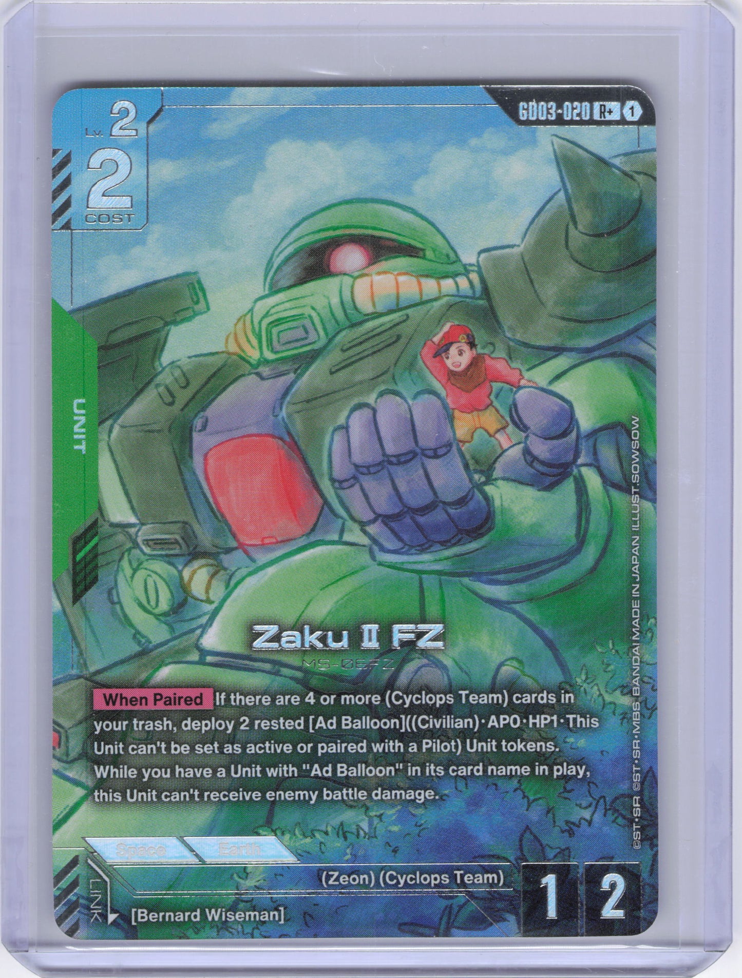 Zaku II FZ (R+) - Steel Requiem (GD03)