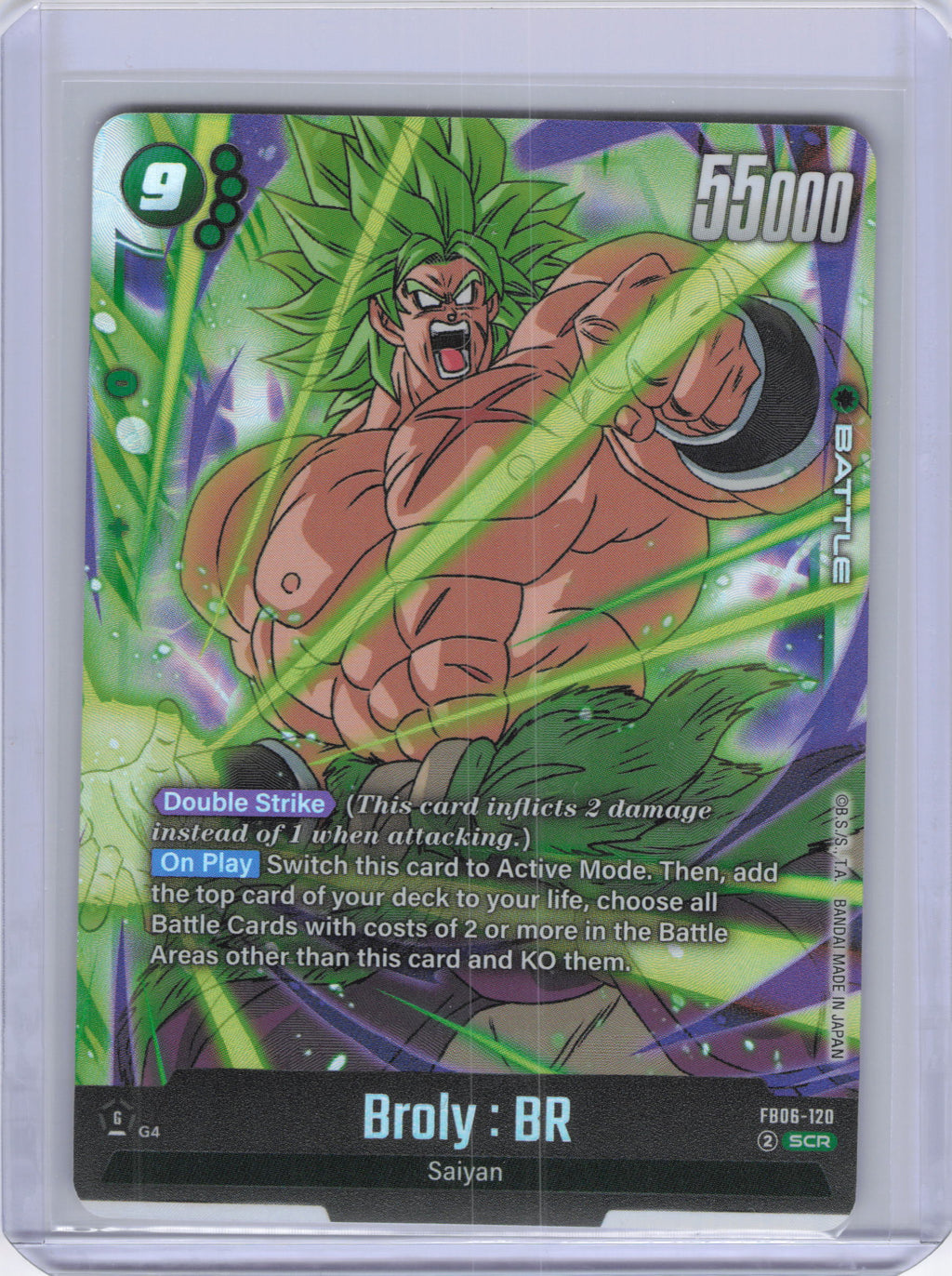 Broly : BR - FB06-120 - Rivals Clash (FB06)