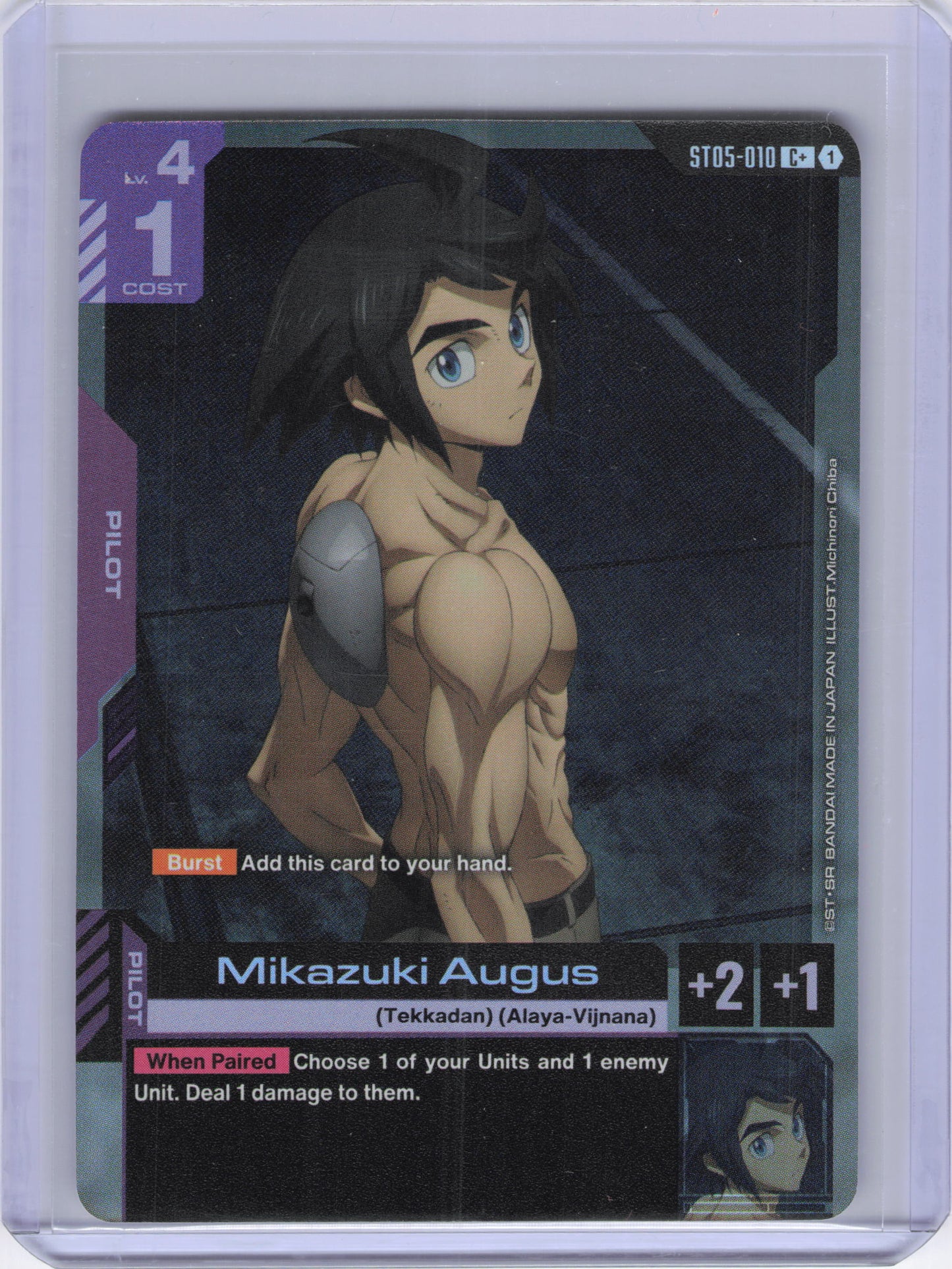 Mikazuki Augus (C+) - Starter Deck 05: Iron Bloom (ST05)