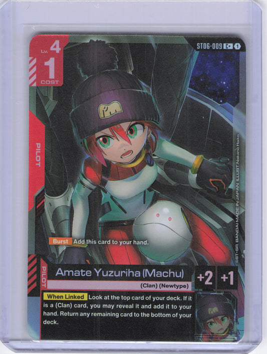 Amate Yuzuriha (Machu) (C+) - Starter Deck 06: Clan Unity (ST06)