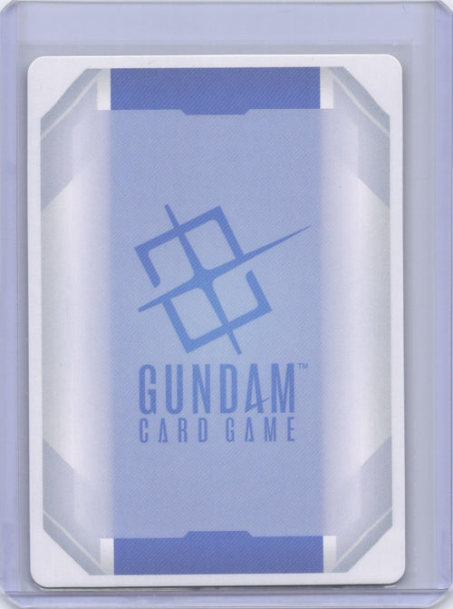 Amate Yuzuriha (Machu) (C+) - Starter Deck 06: Clan Unity (ST06)