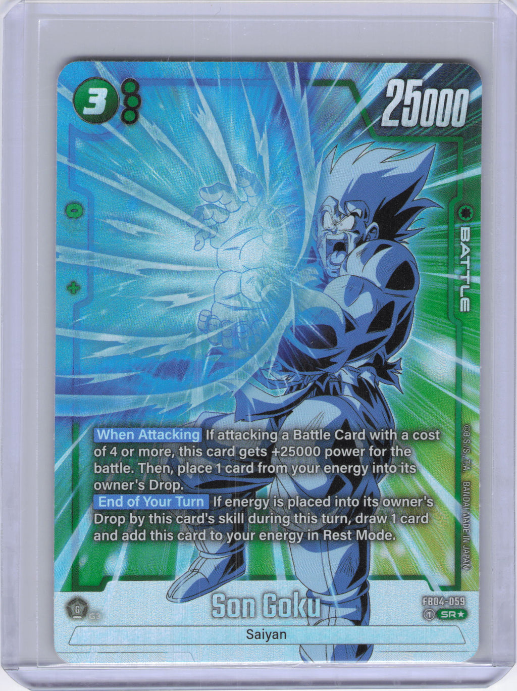 Son Goku - FB04-059 (Alternate Art) - Ultra Limit (FB04)