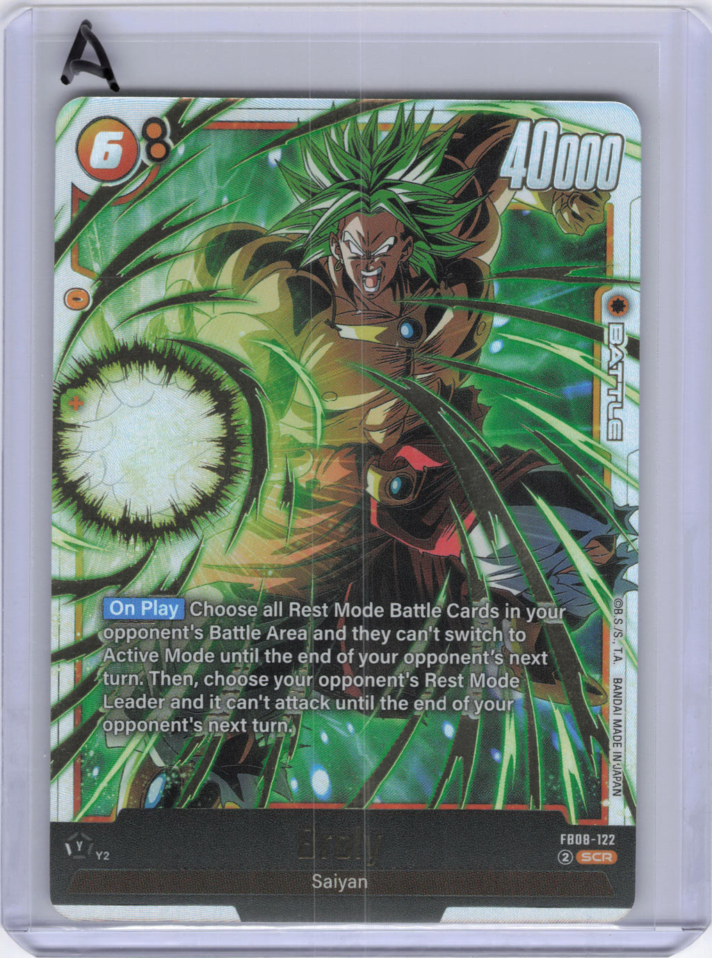 Broly - FB08-122 - Saiyan's Pride (FB08)