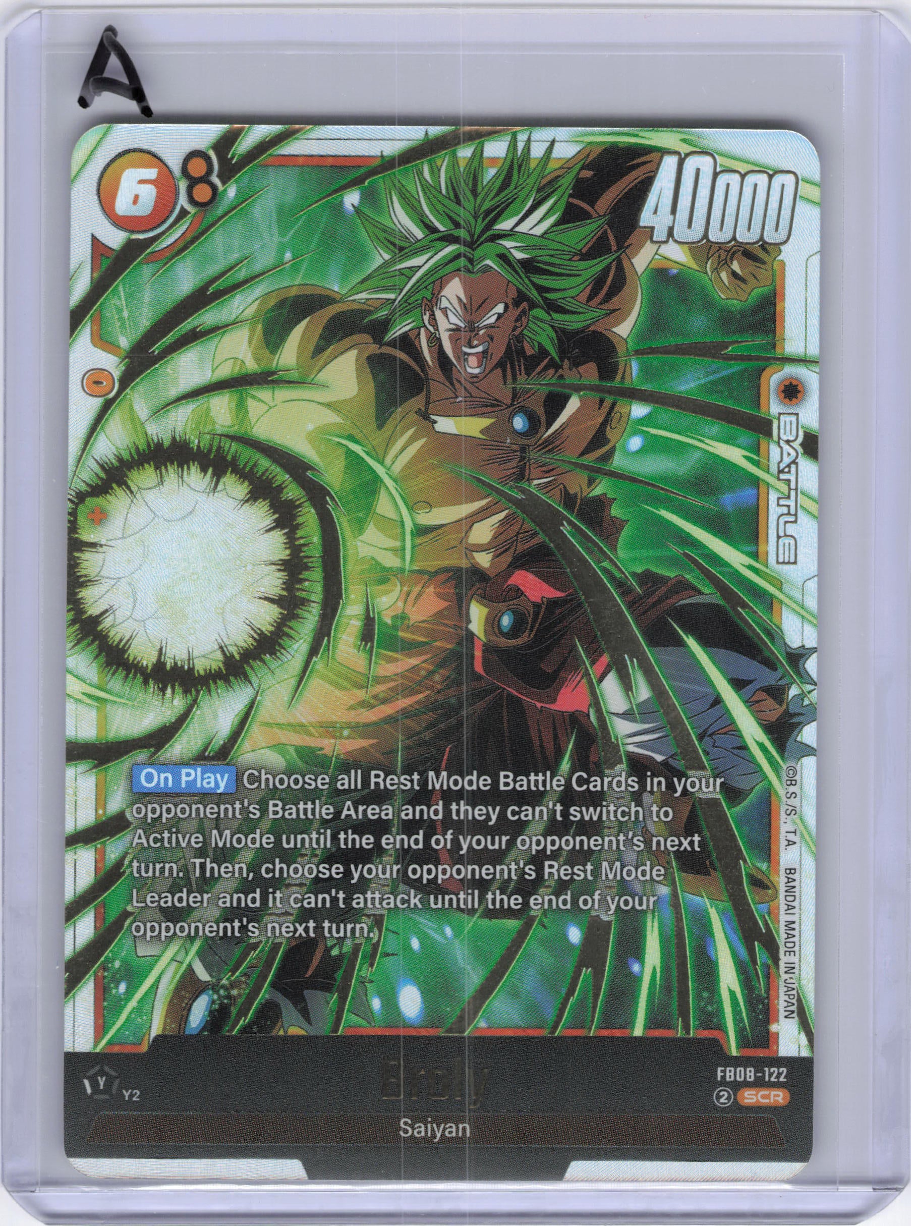 Broly - FB08-122 - Saiyan's Pride (FB08)