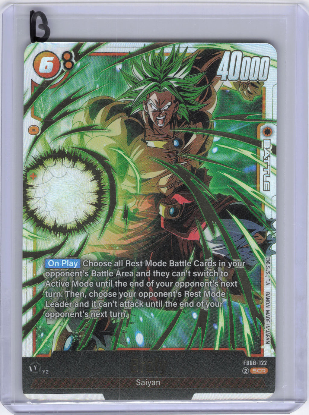 Broly - FB08-122 - Saiyan's Pride (FB08)