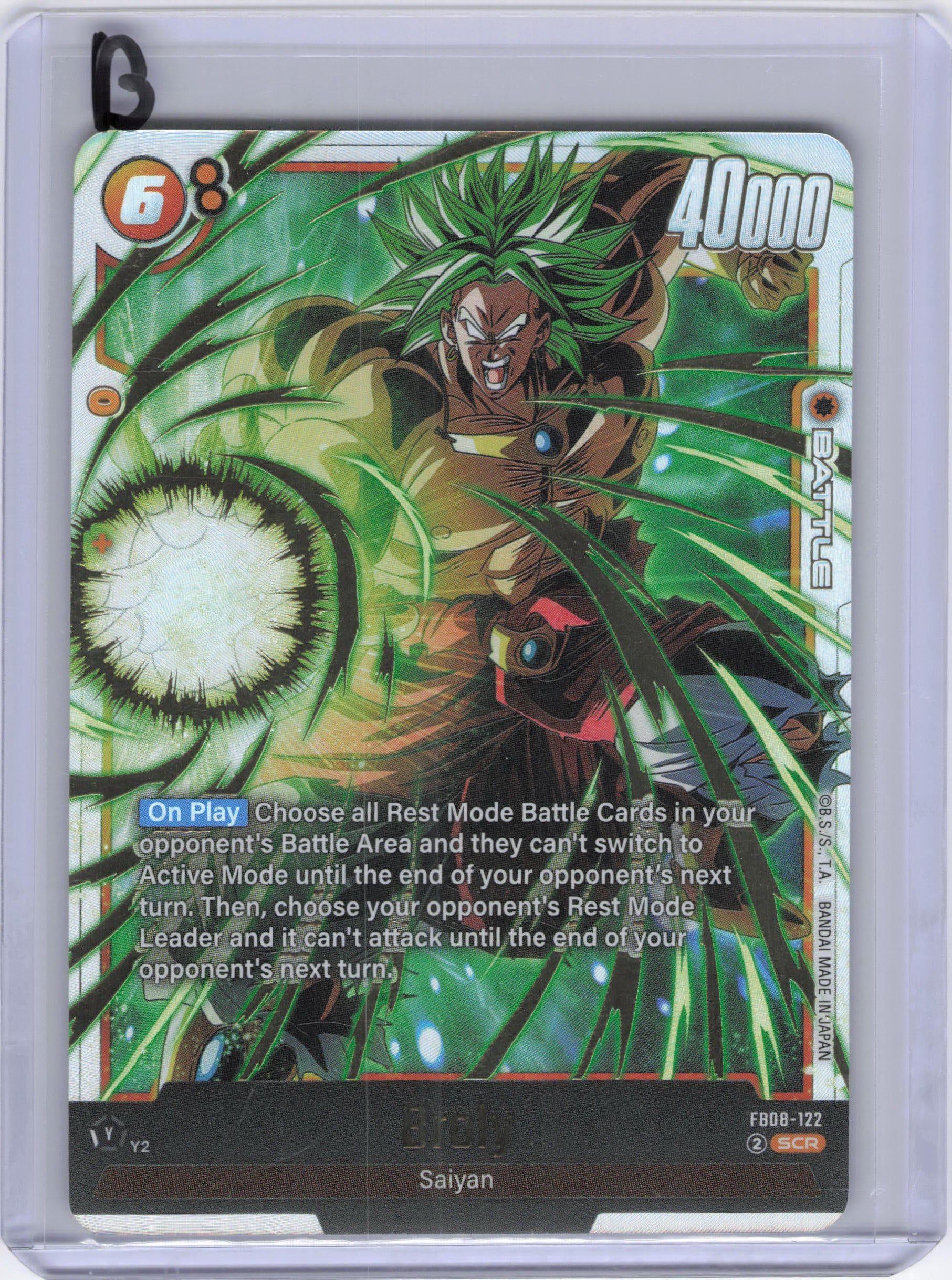 Broly - FB08-122 - Saiyan's Pride (FB08)