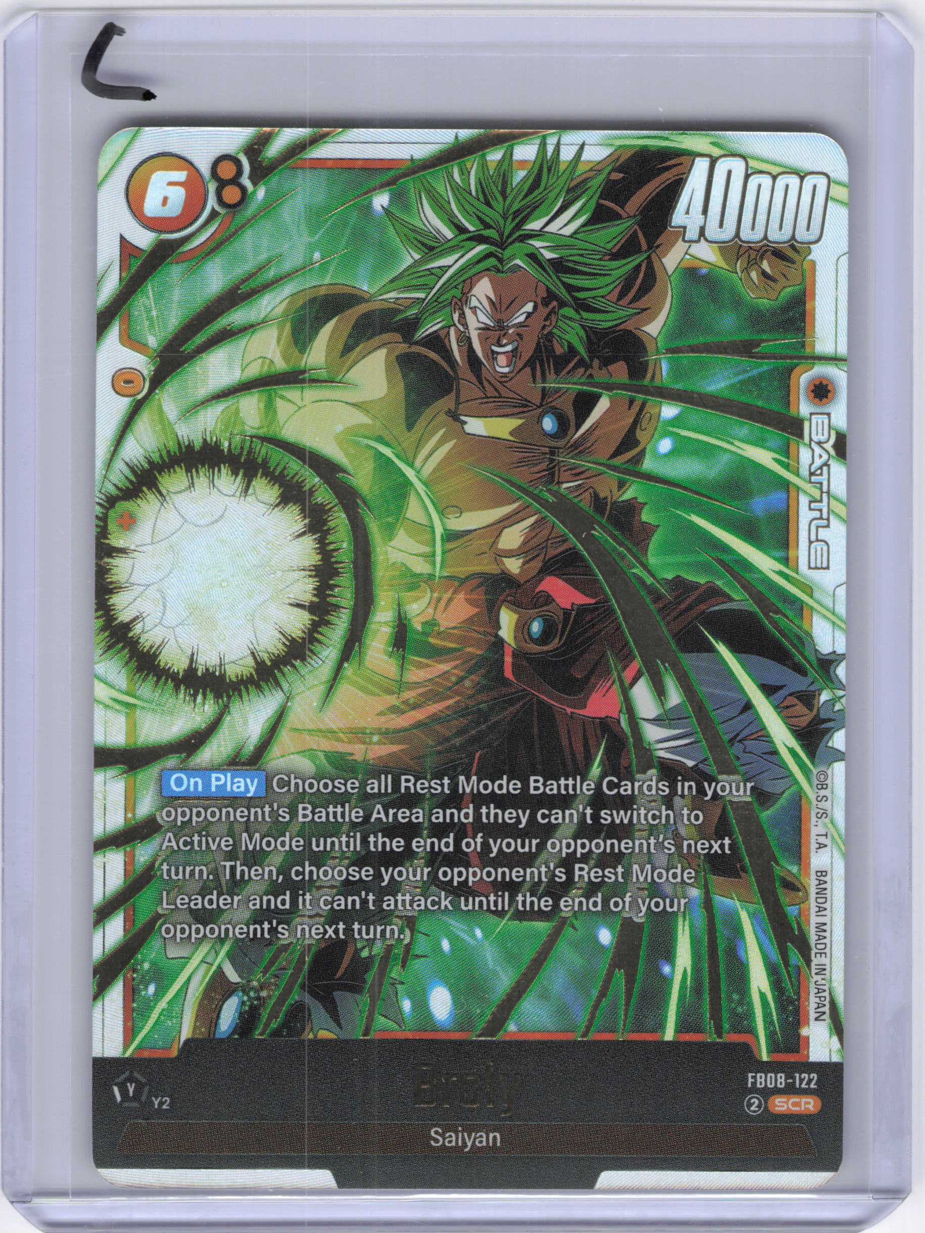 Broly - FB08-122 - Saiyan's Pride (FB08)