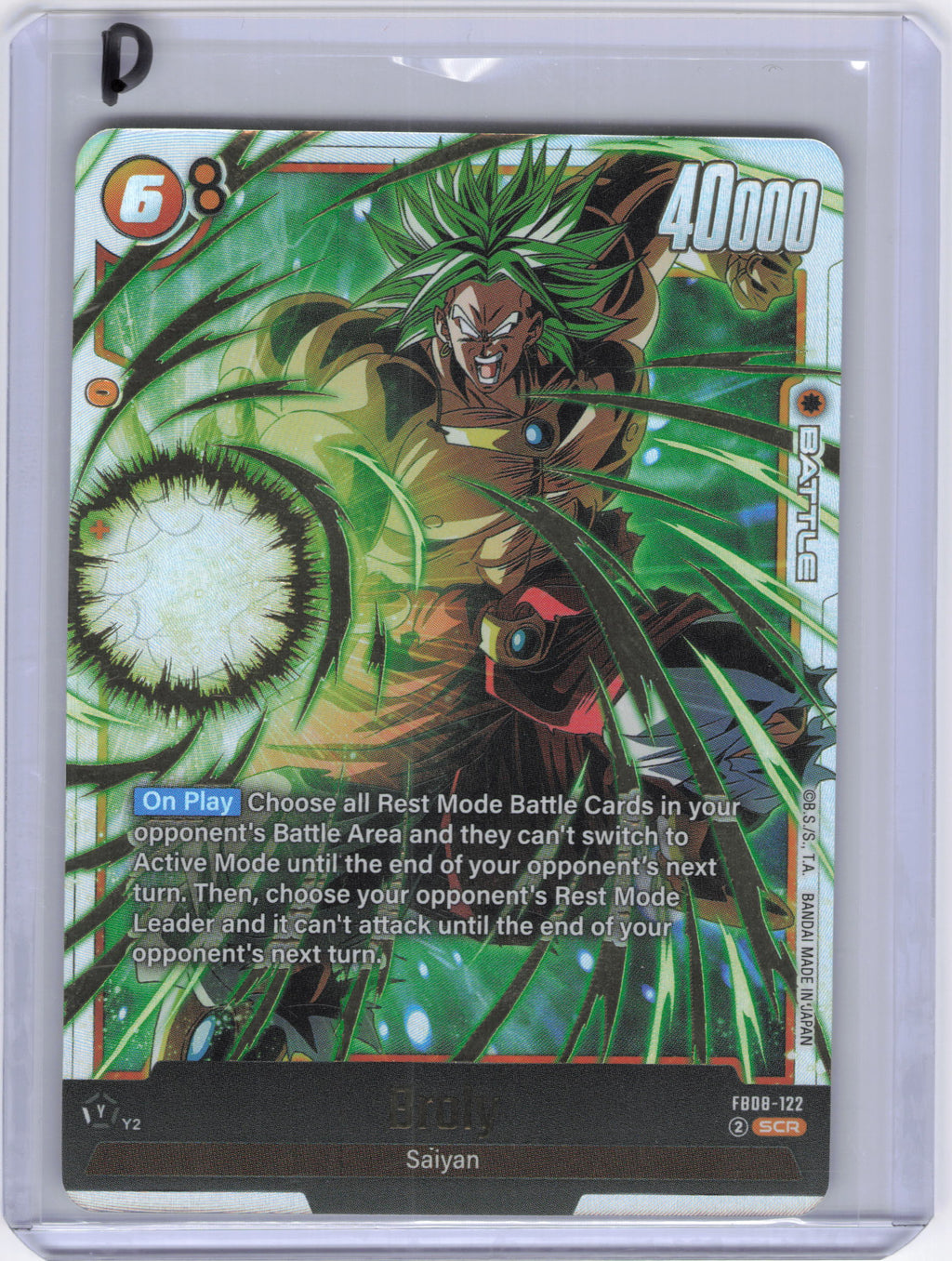Broly - FB08-122 - Saiyan's Pride (FB08)