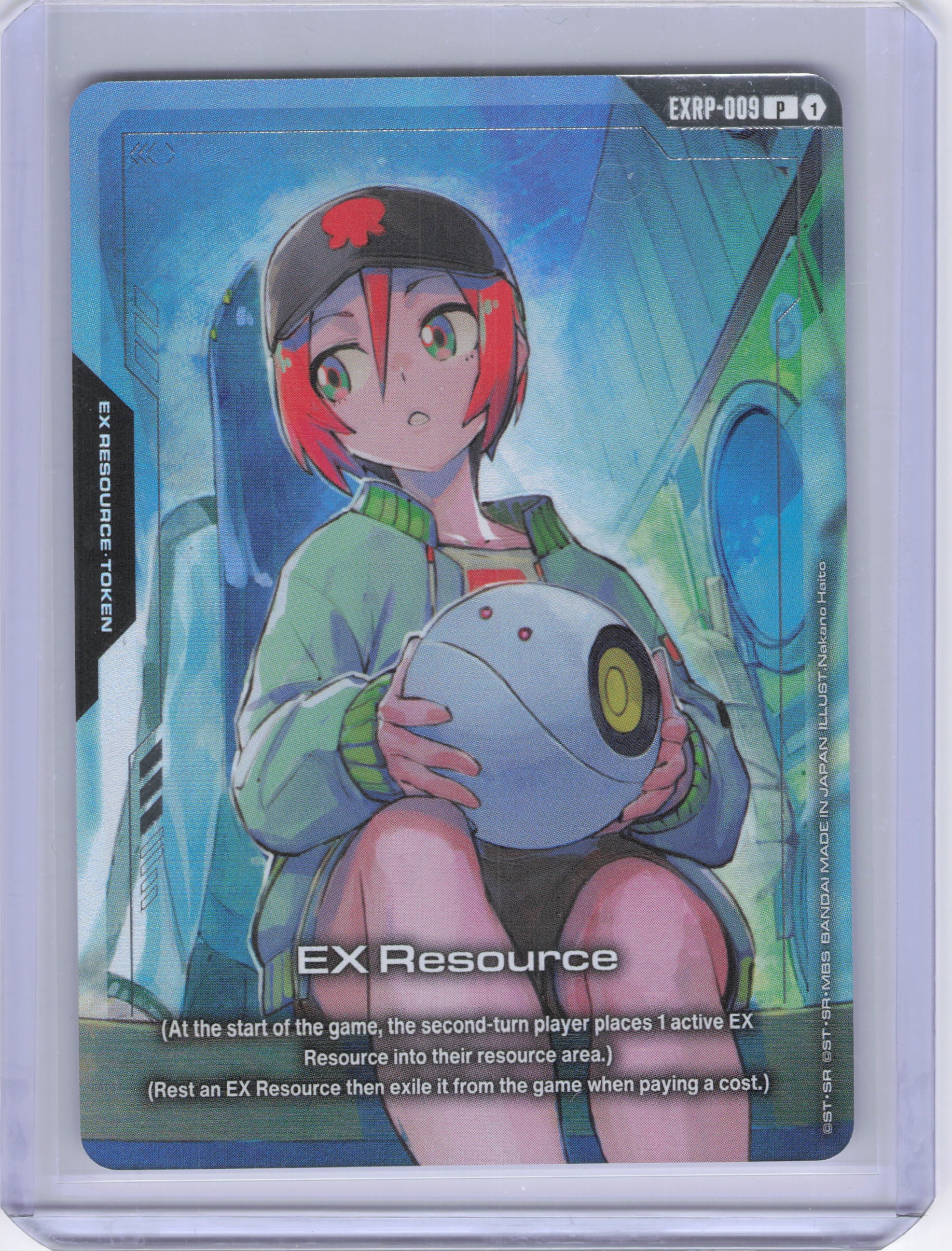 EX Resource (EXRP-009) (Mobile Suit Gundam GQuuuuuuX) - Promotional EX Resource Tokens (EXRP)