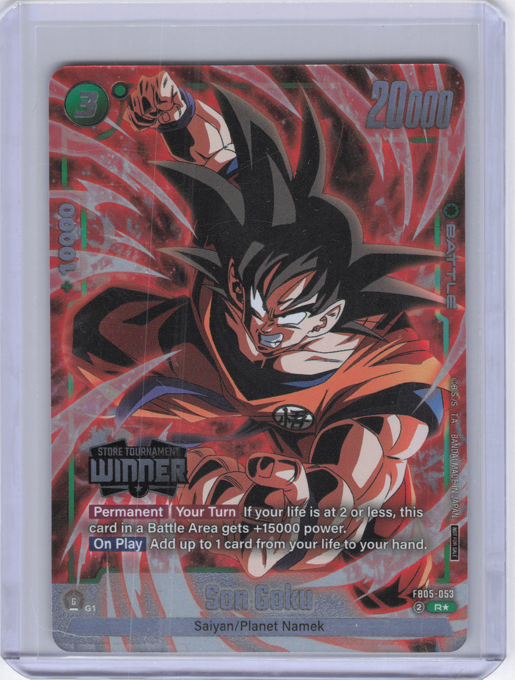 Son Goku - FB05-053 (Tournament Pack -Winner- 06) - Tournament and Championship Promos (DBSFW_TPR)