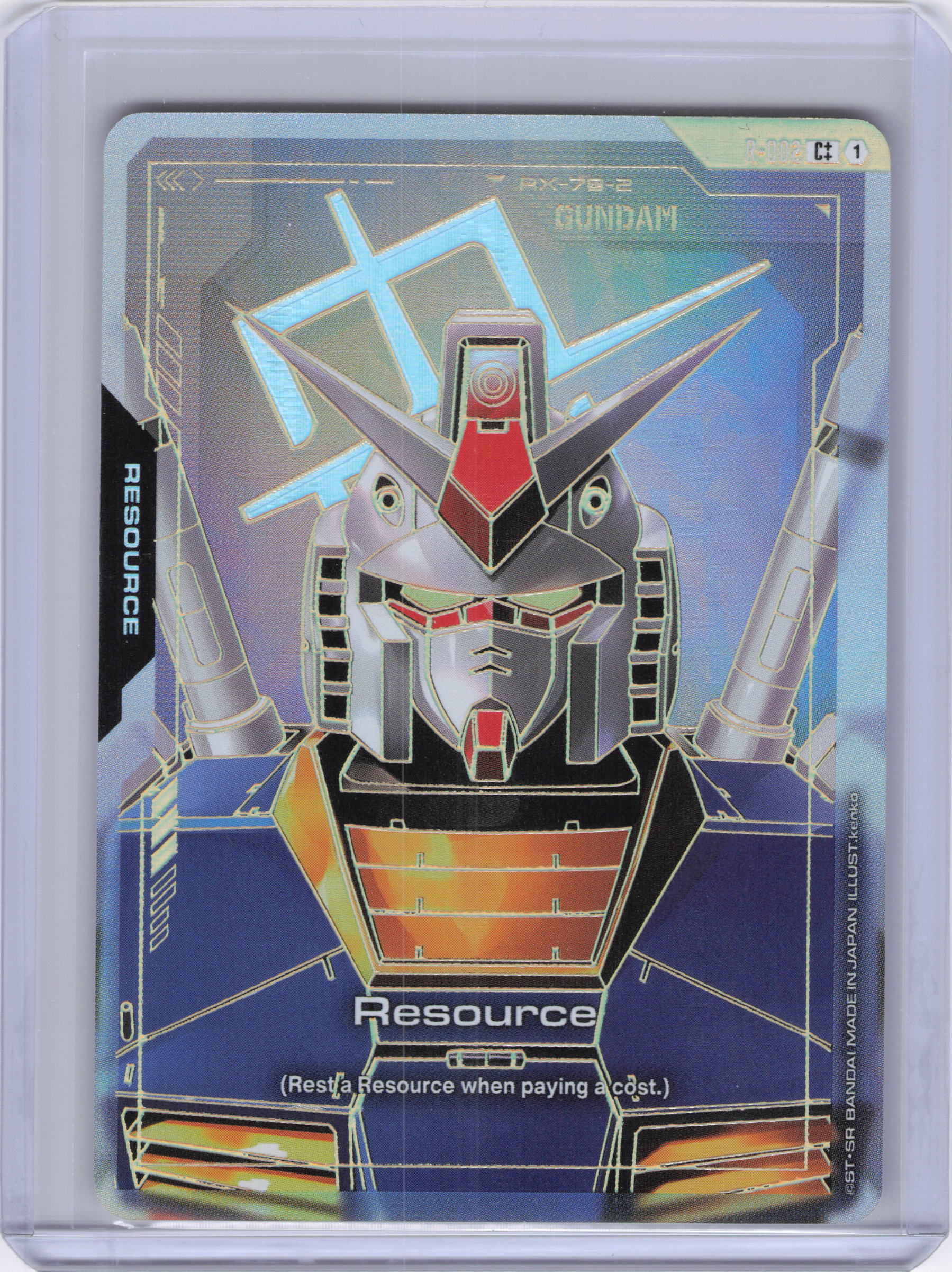 Resource (R-002) (C++) - Newtype Rising (GD01)
