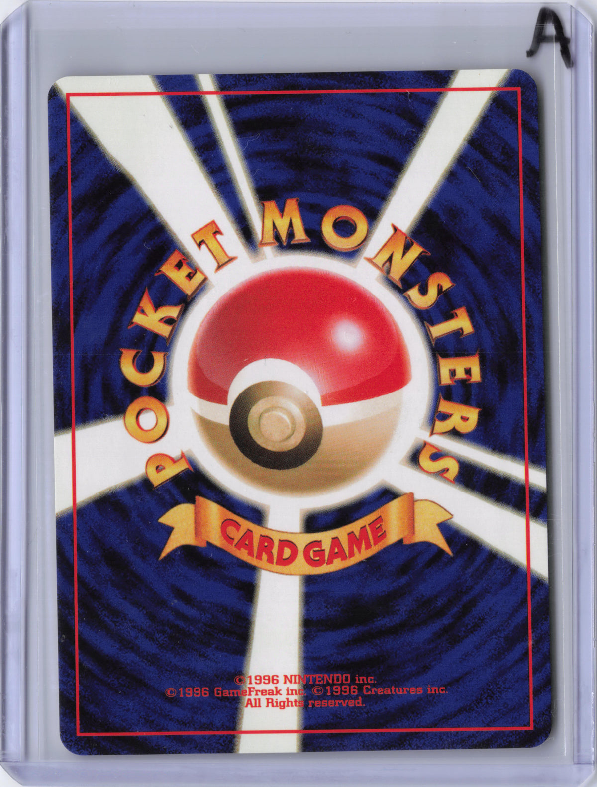 Japanese Dark Alakazam - No.065 - Rocket Gang - LP