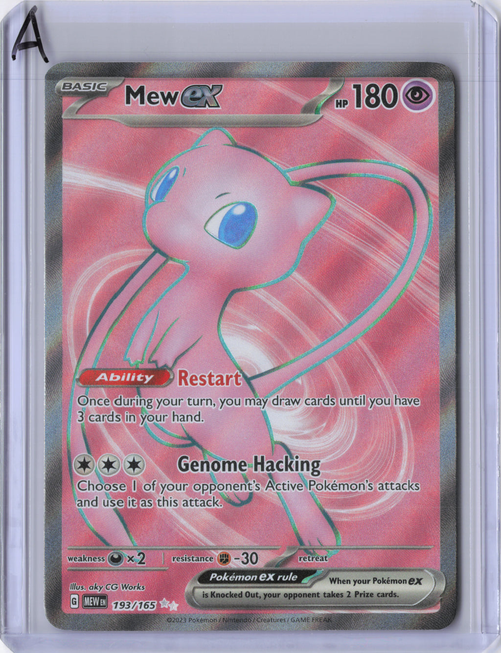 Mew ex - 193/165 - 151
