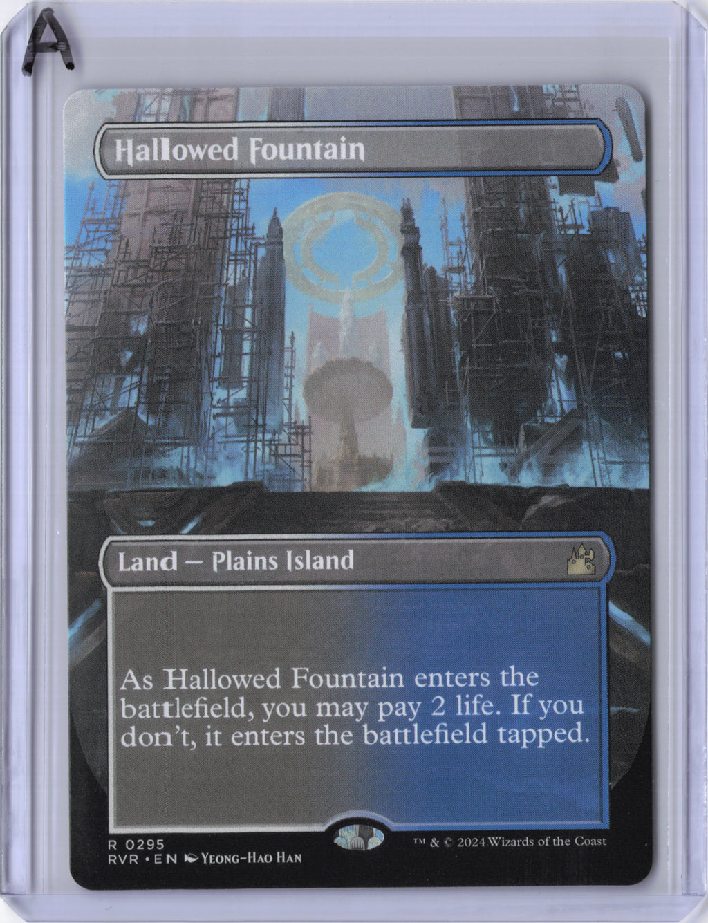 Hallowed Fountain - 295 - Ravnica Remastered - NM