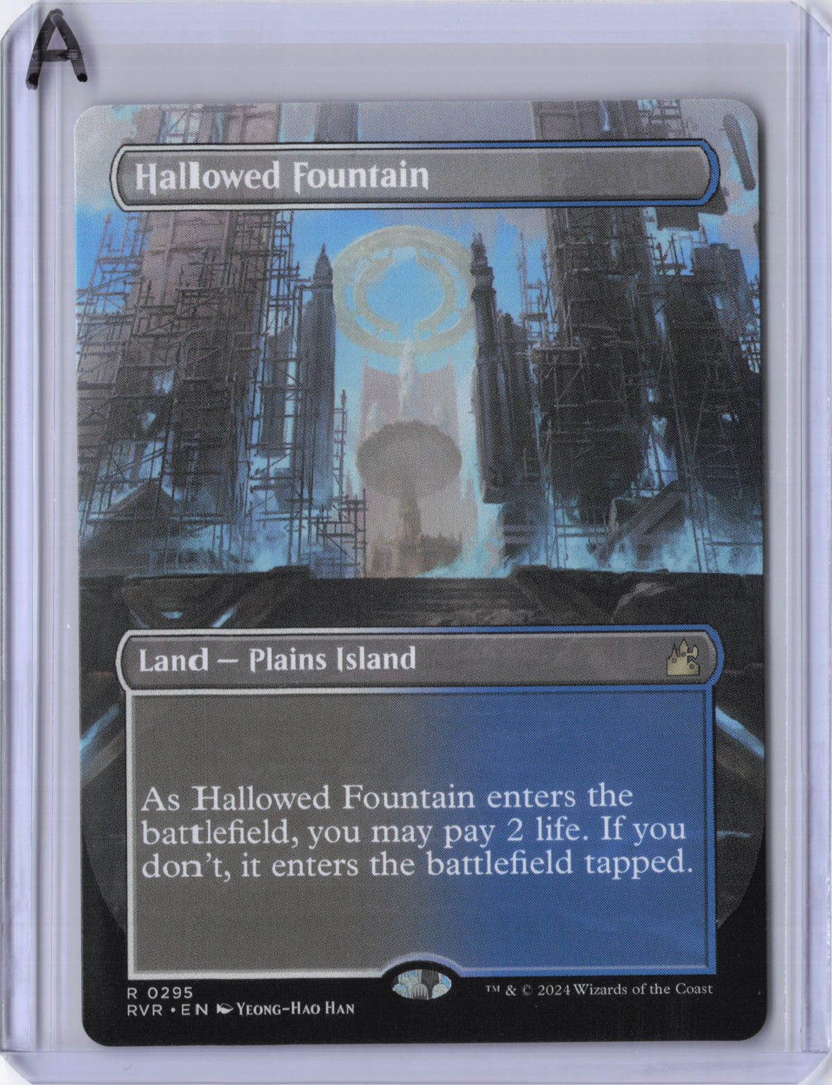 Hallowed Fountain - 295 - Ravnica Remastered - NM