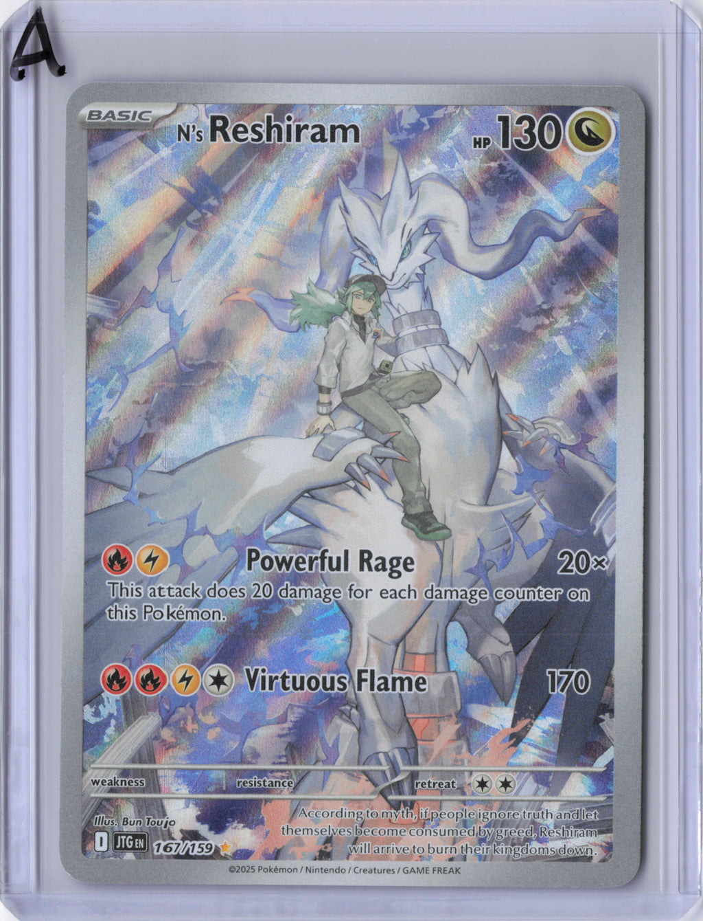 N's Reshiram - 167/159 - Journey Together