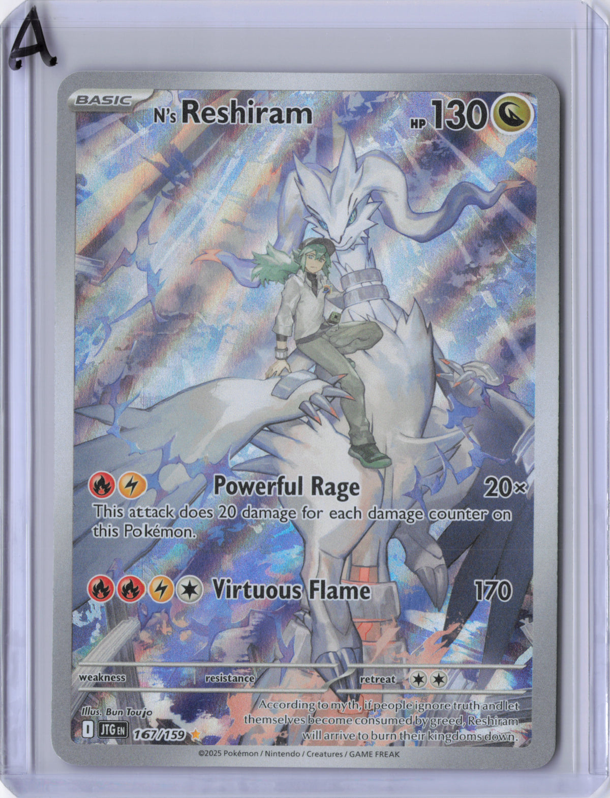 N's Reshiram - 167/159 - Journey Together