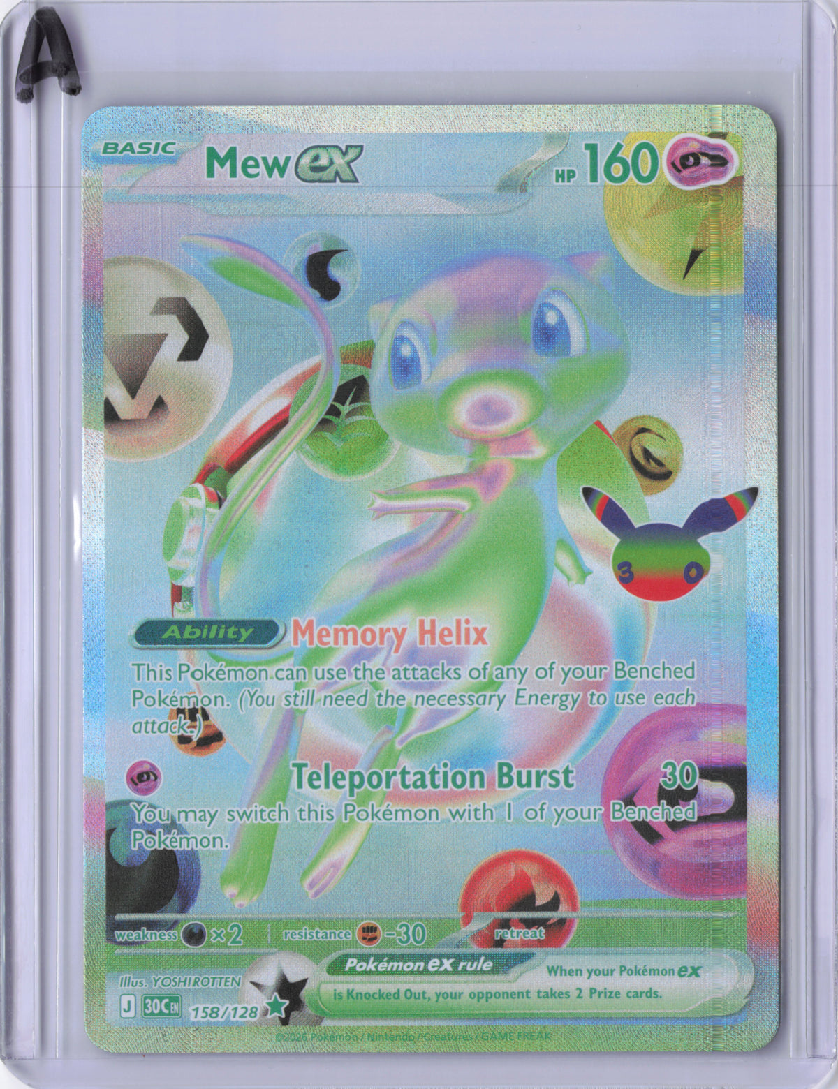 Mew ex - 158/128 - 30th Celebration