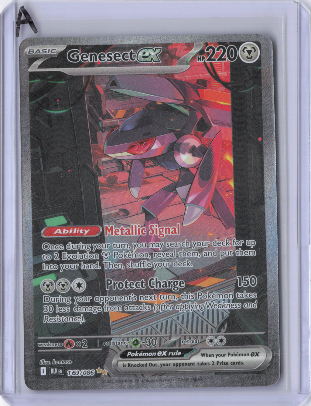 Genesect ex - Black Bolt