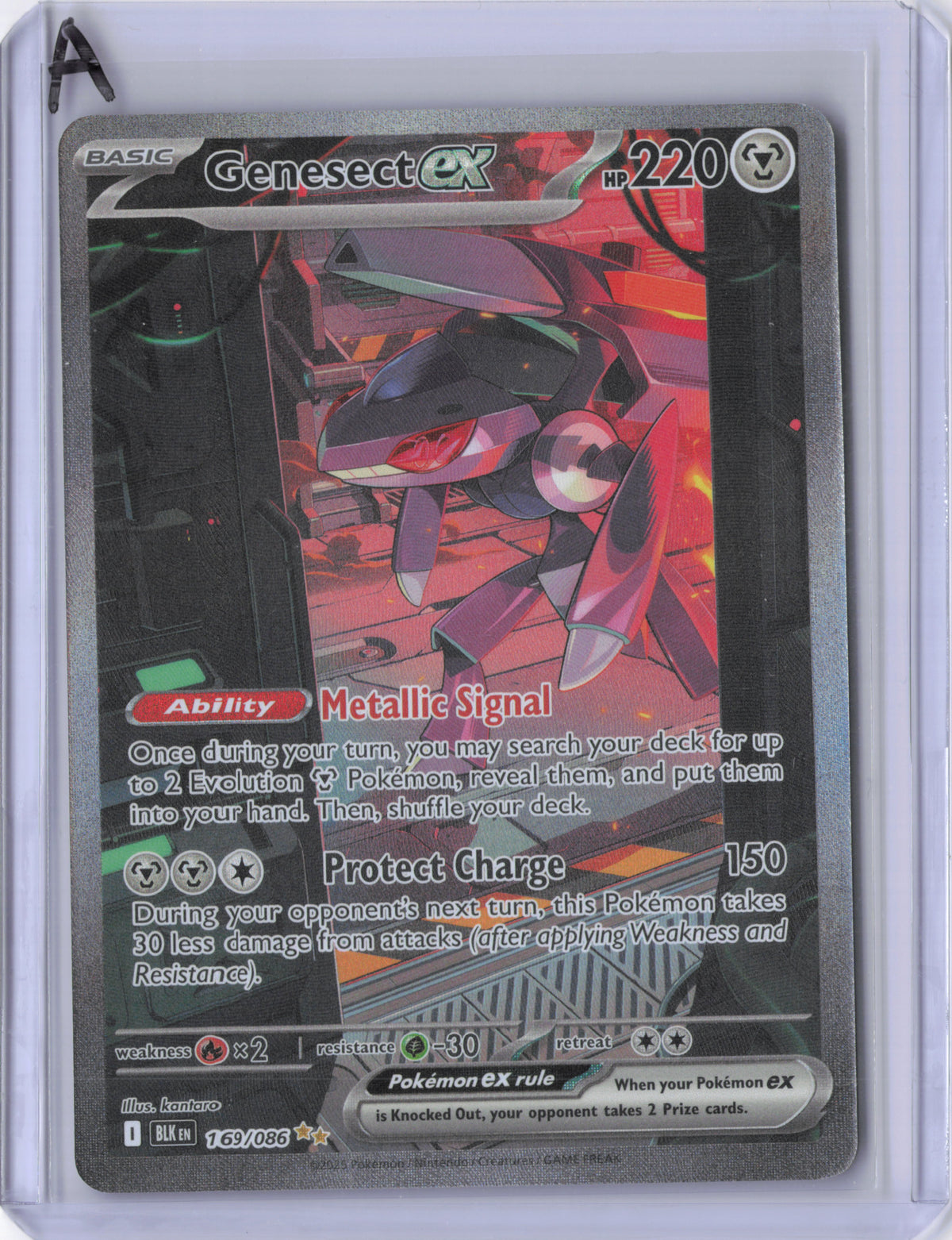 Genesect ex - Black Bolt