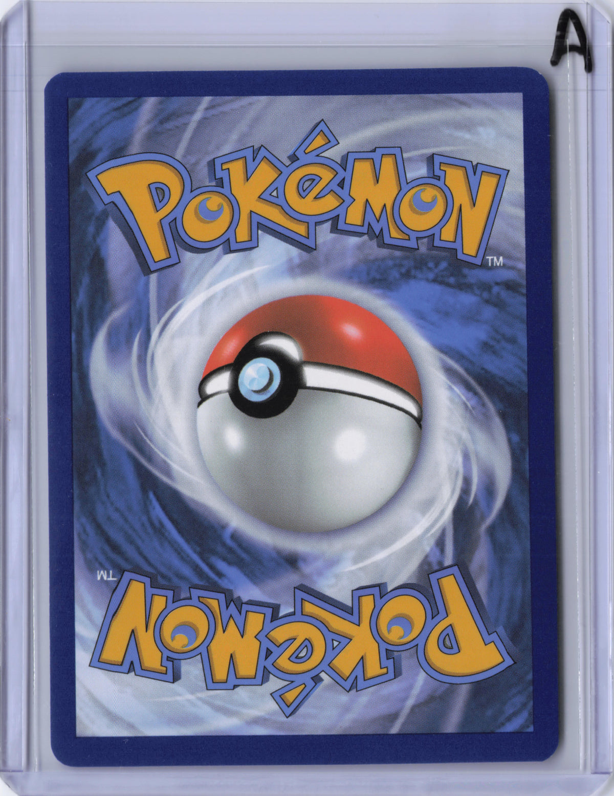 Phione - 175/167 - Twilight Masquerade - NM
