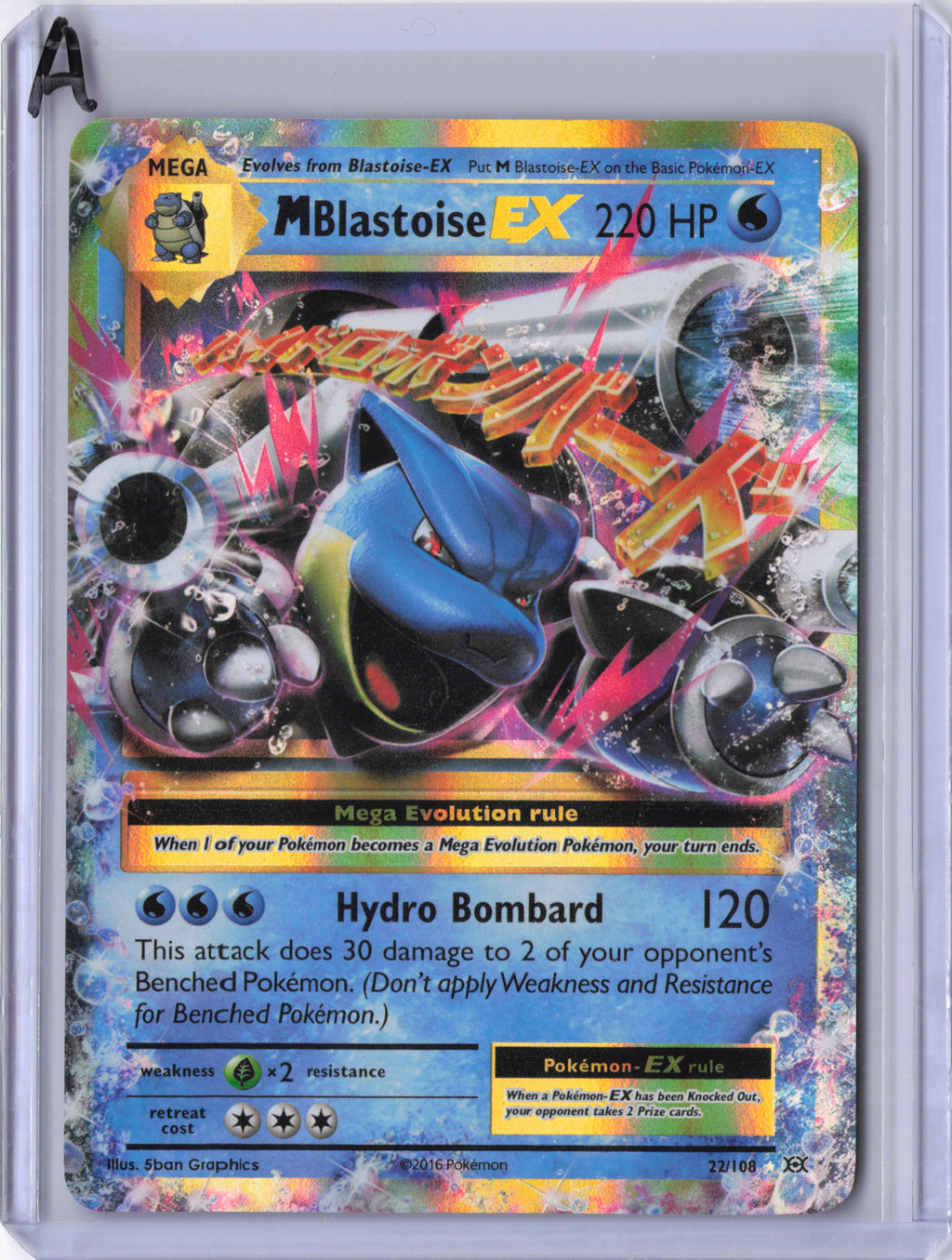 M Blastoise-EX - 22/108 -  MP