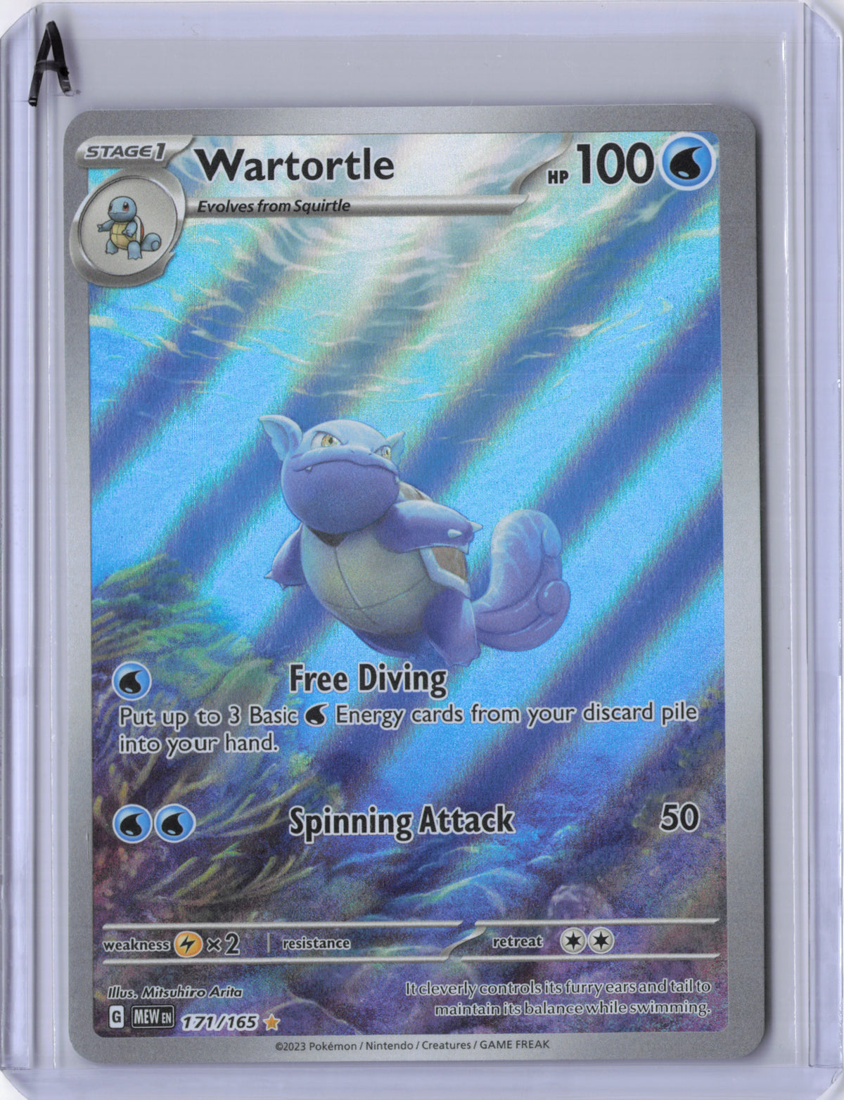 Wartortle - 171/165 - 151 - NM