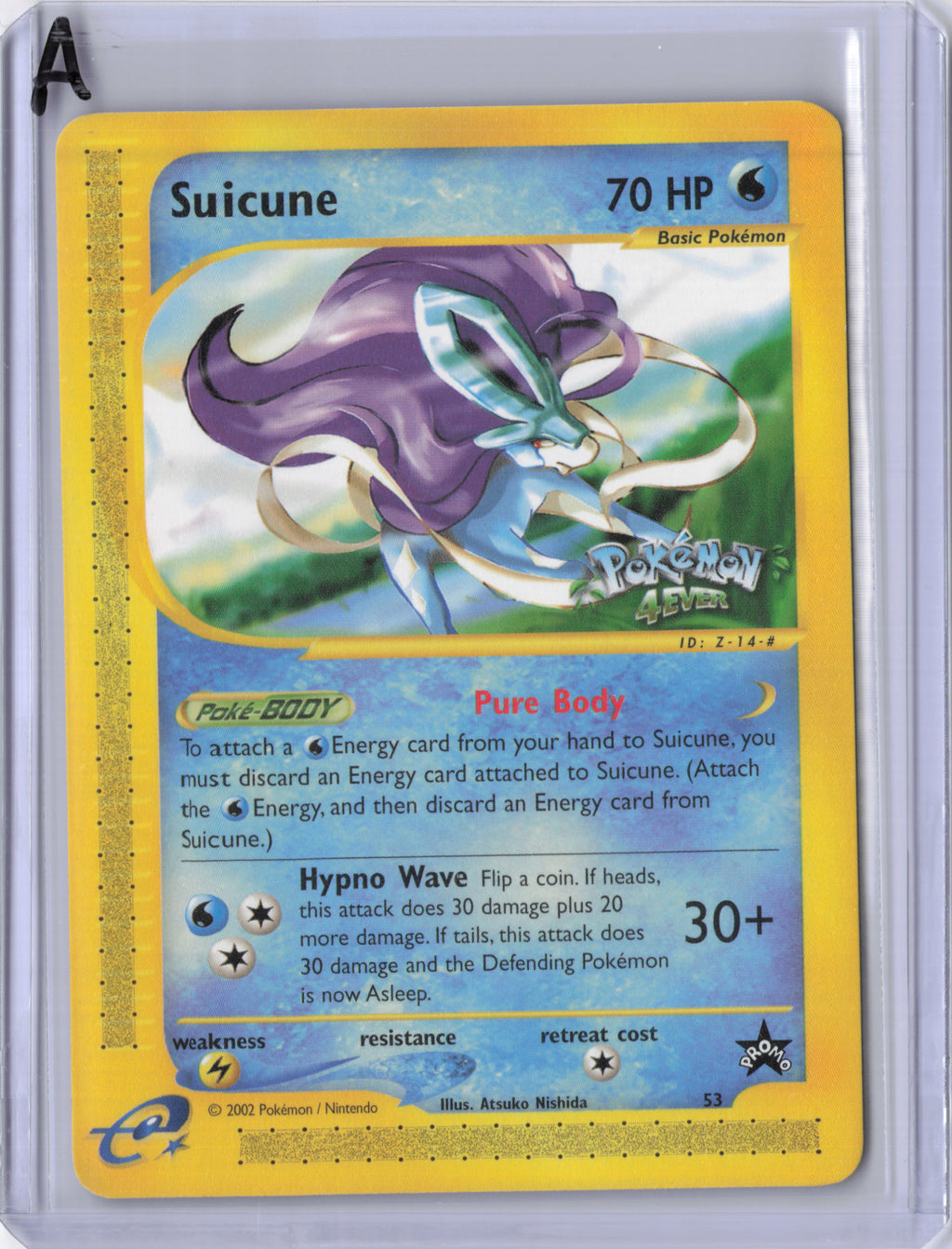 Suicune - 53 - Wizards Black Star Promos - LP