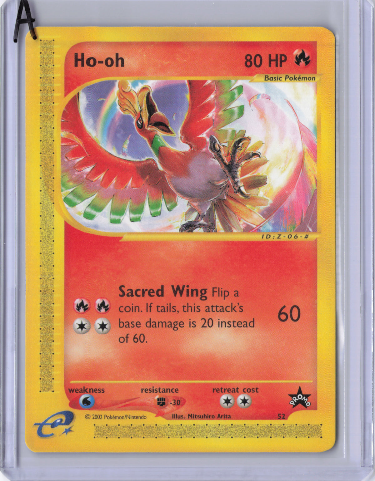 Ho-oh - 52 - Wizards Black Star Promos - NM