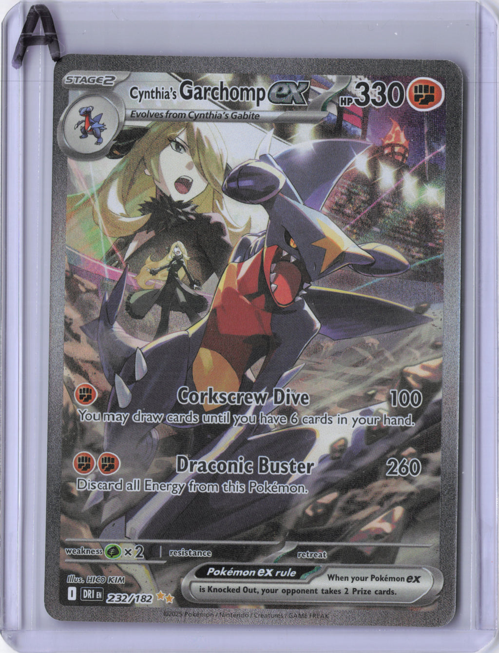 Cynthia's Garchomp ex - 232/182 - Destined Rivals