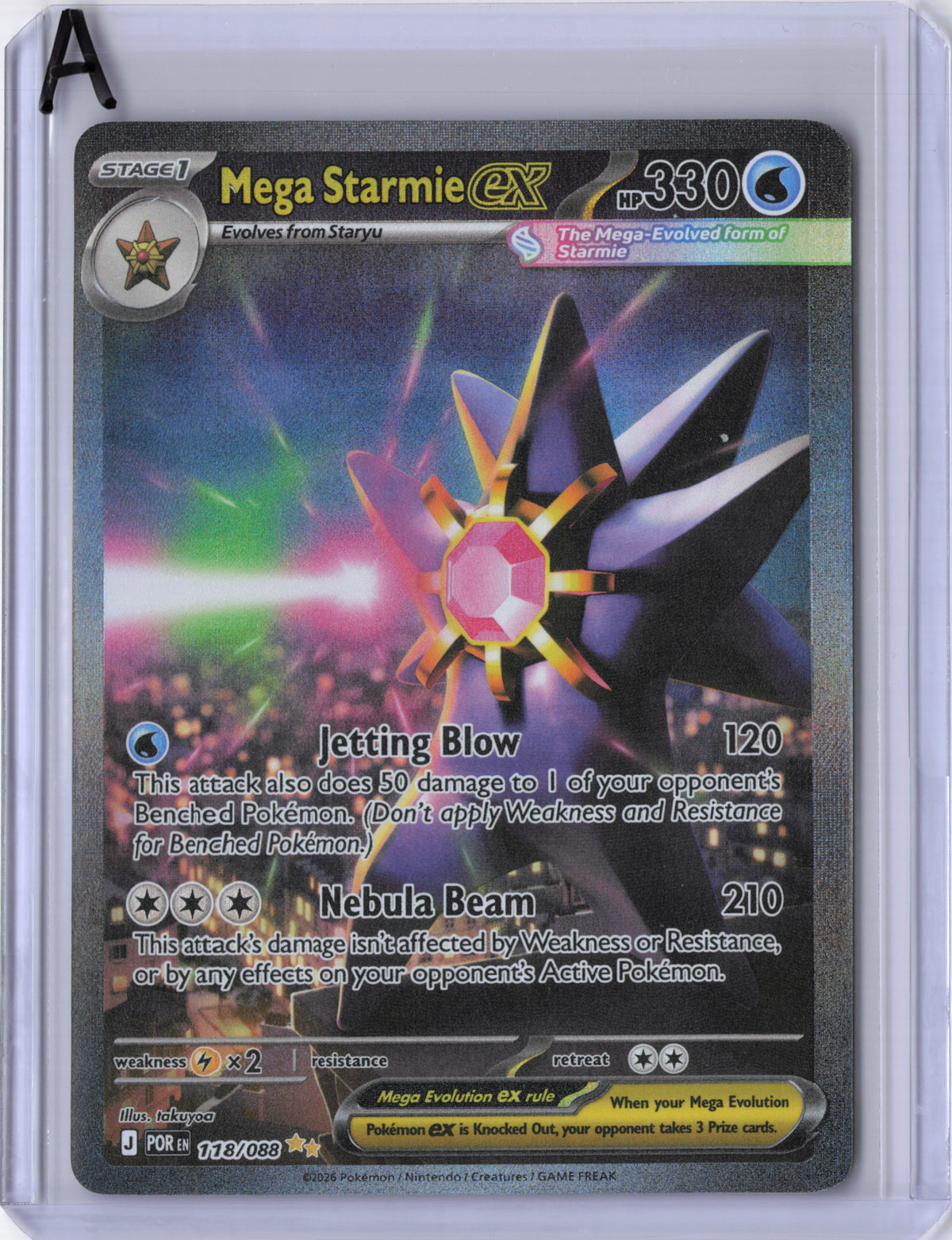 Mega Starmie ex - 118/088 - Perfect Order - NM