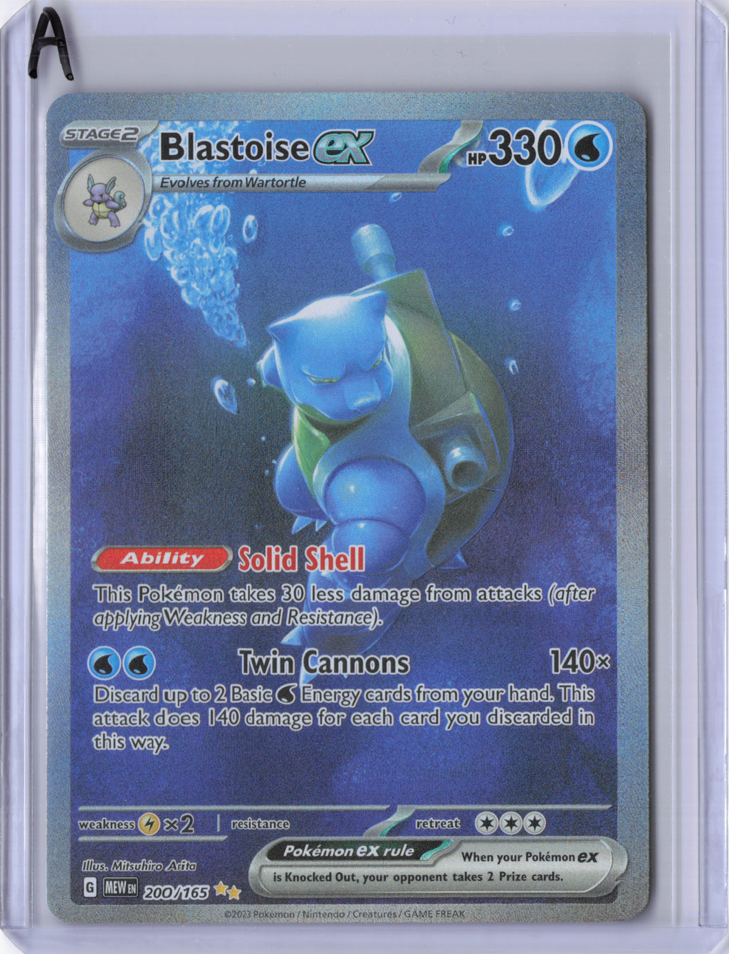 Blastoise ex - 200/165 - 151 - NM