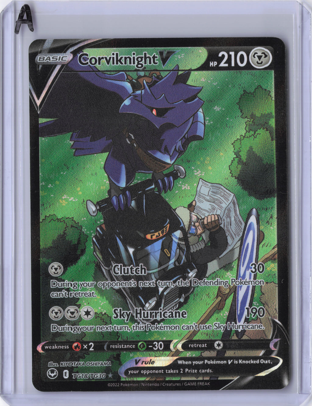 Corviknight V - Silver Tempest Trainer Gallery