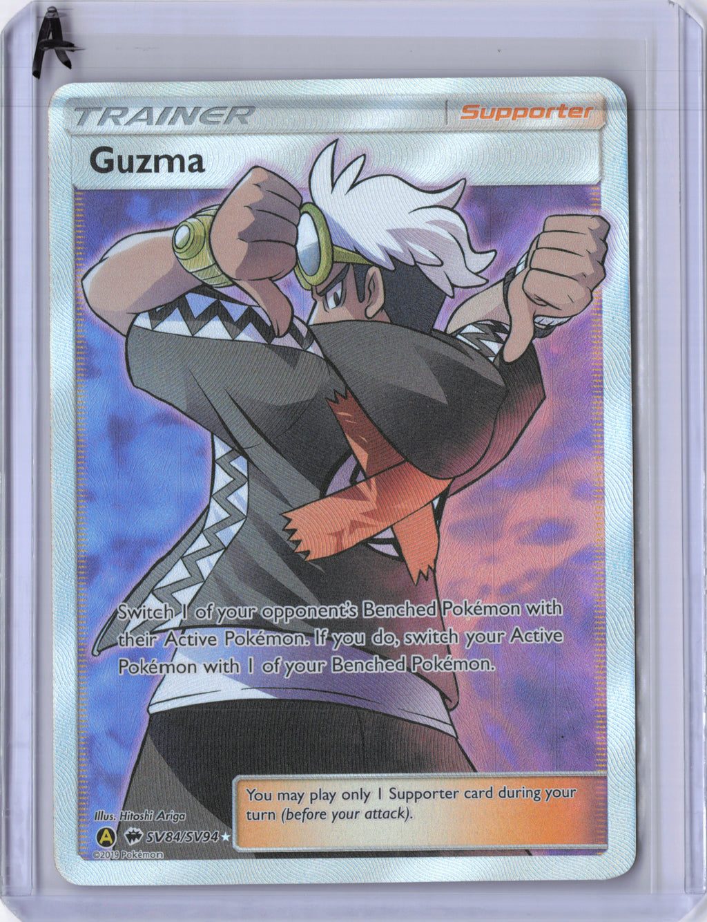 Guzma - SV84/SV94 - Hidden Fates Shiny Vault
