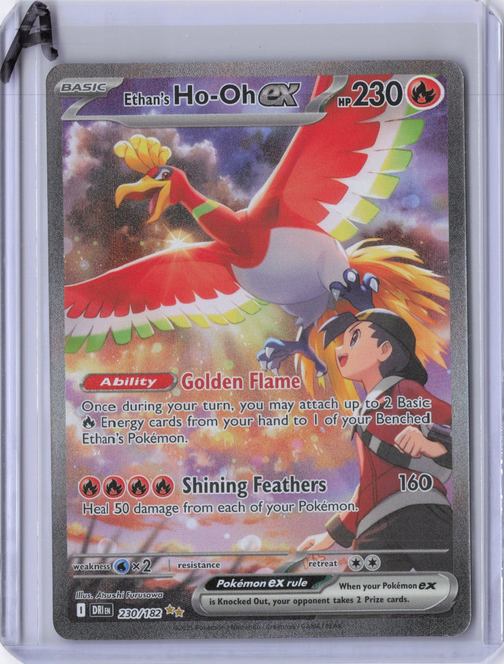 Ethan's Ho-Oh ex - 230/182 - Destined Rivals