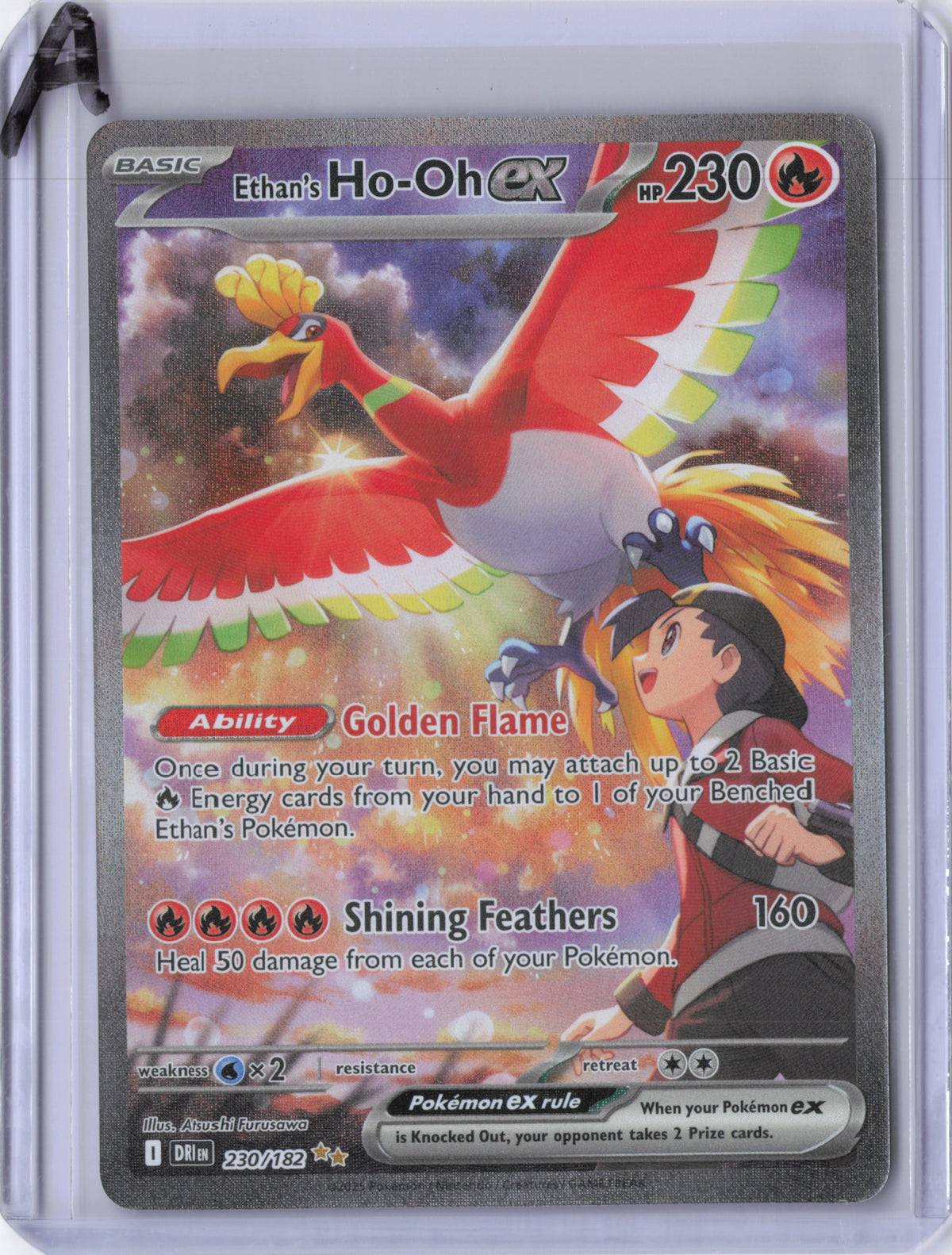Ethan's Ho-Oh ex - 230/182 - Destined Rivals