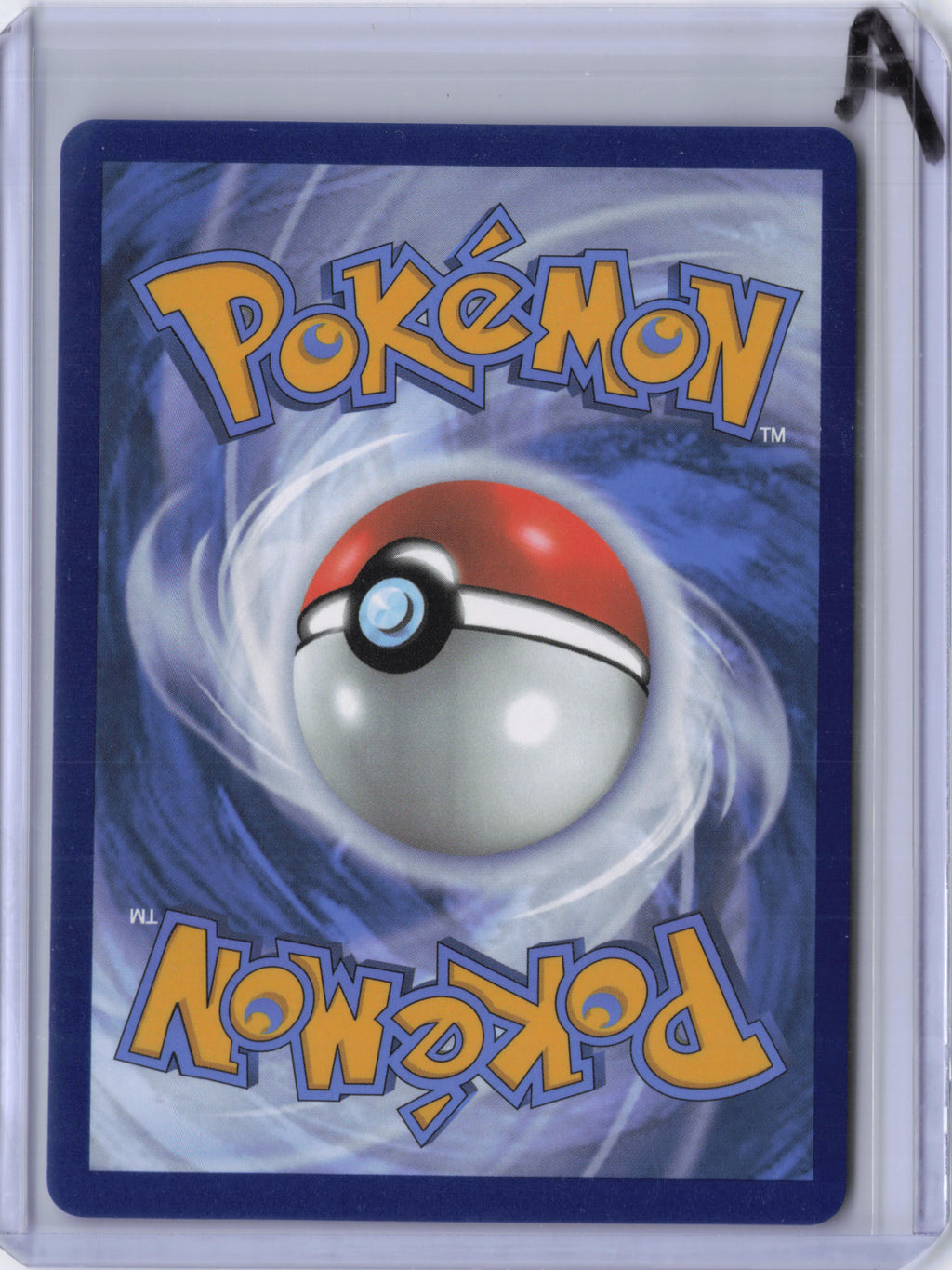 Ethan's Ho-Oh ex - 230/182 - Destined Rivals