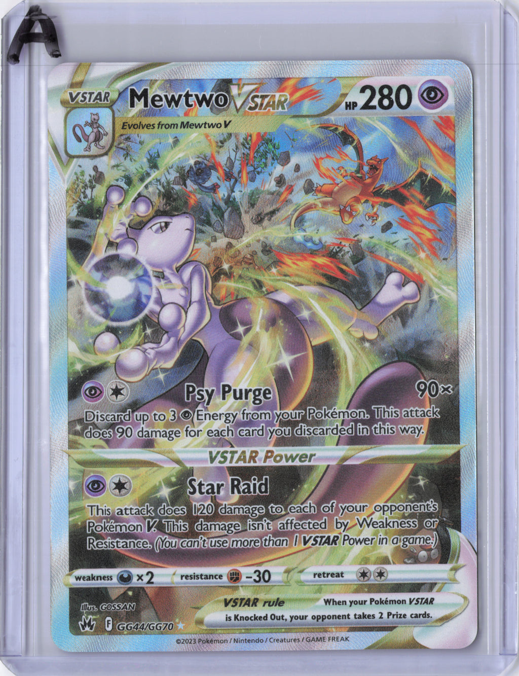 Mewtwo VSTAR - GG44/GG70 - Crown Zenith Galarian Gallery