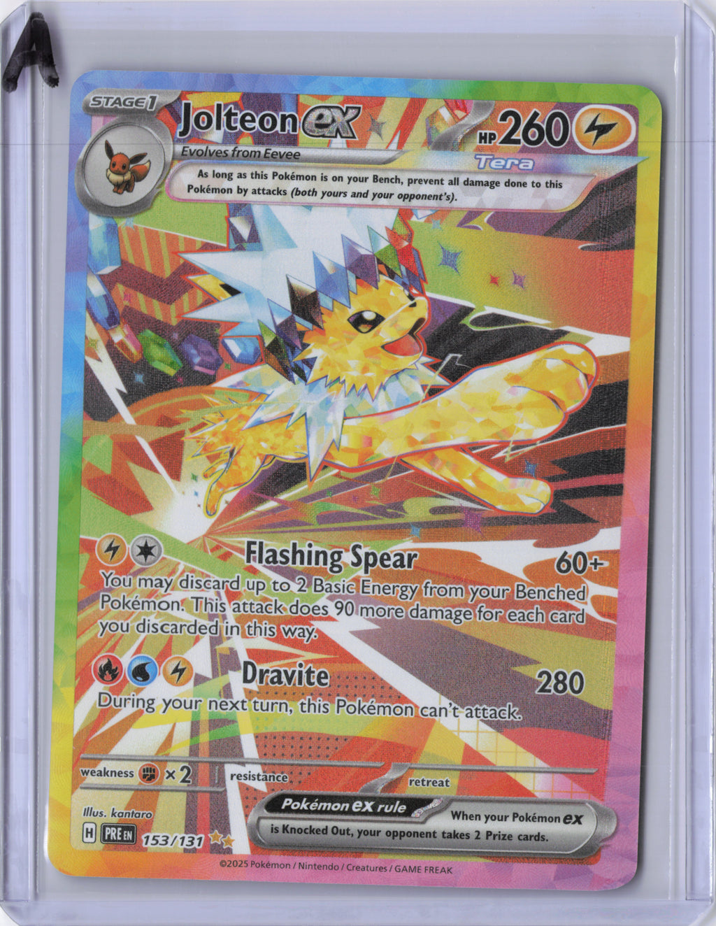 Jolteon ex - 153/131 - Prismatic Evolutions