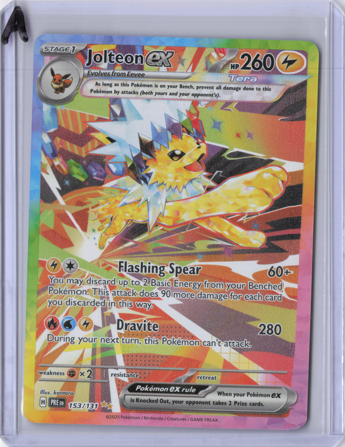 Jolteon ex - 153/131 - Prismatic Evolutions