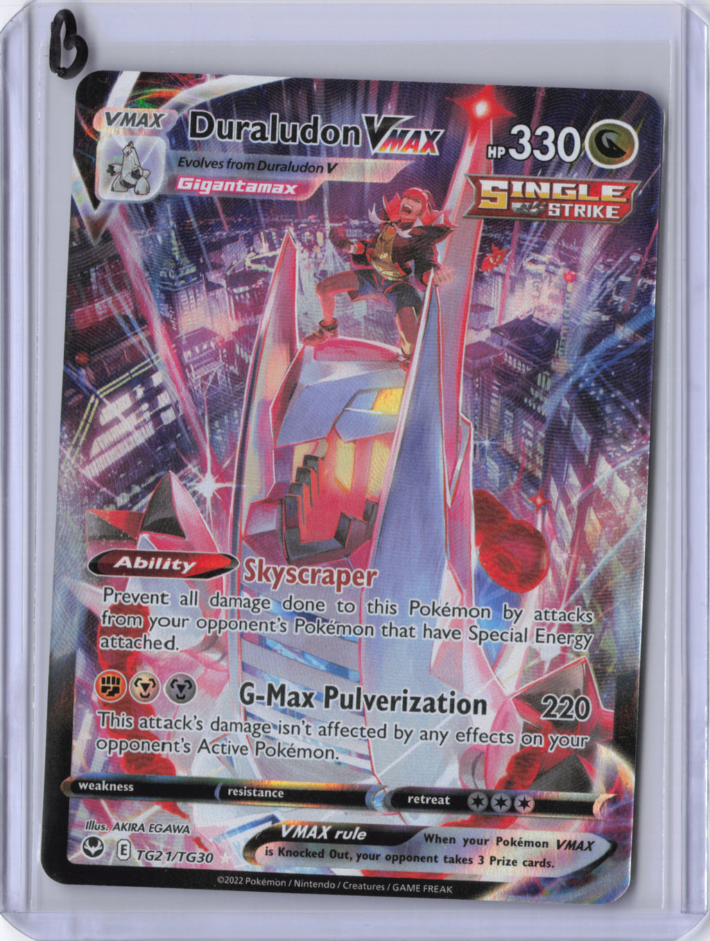 Duraludon VMAX - Silver Tempest Trainer Gallery