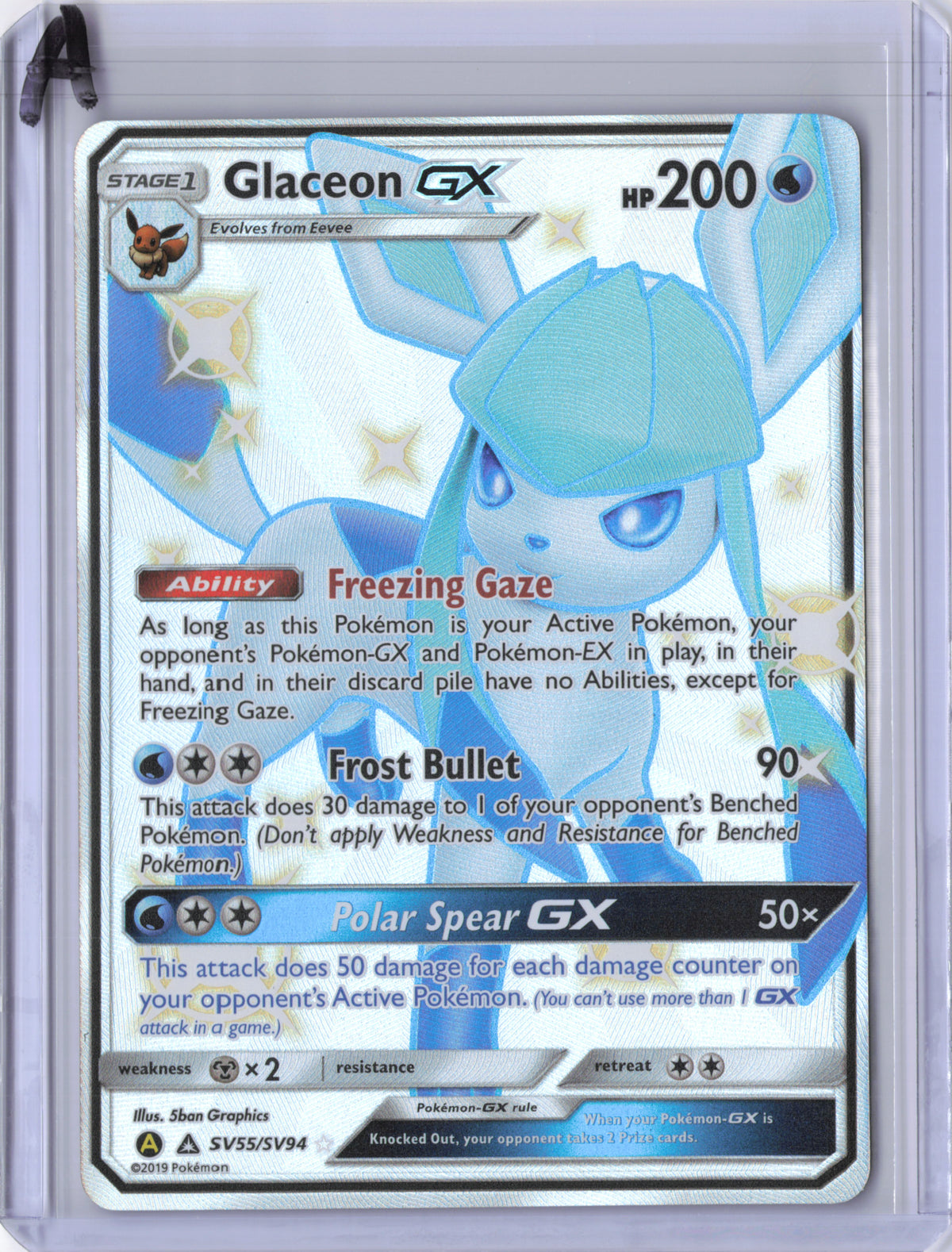 Glaceon-GX - SV55/SV94 - Hidden Fates Shiny Vault