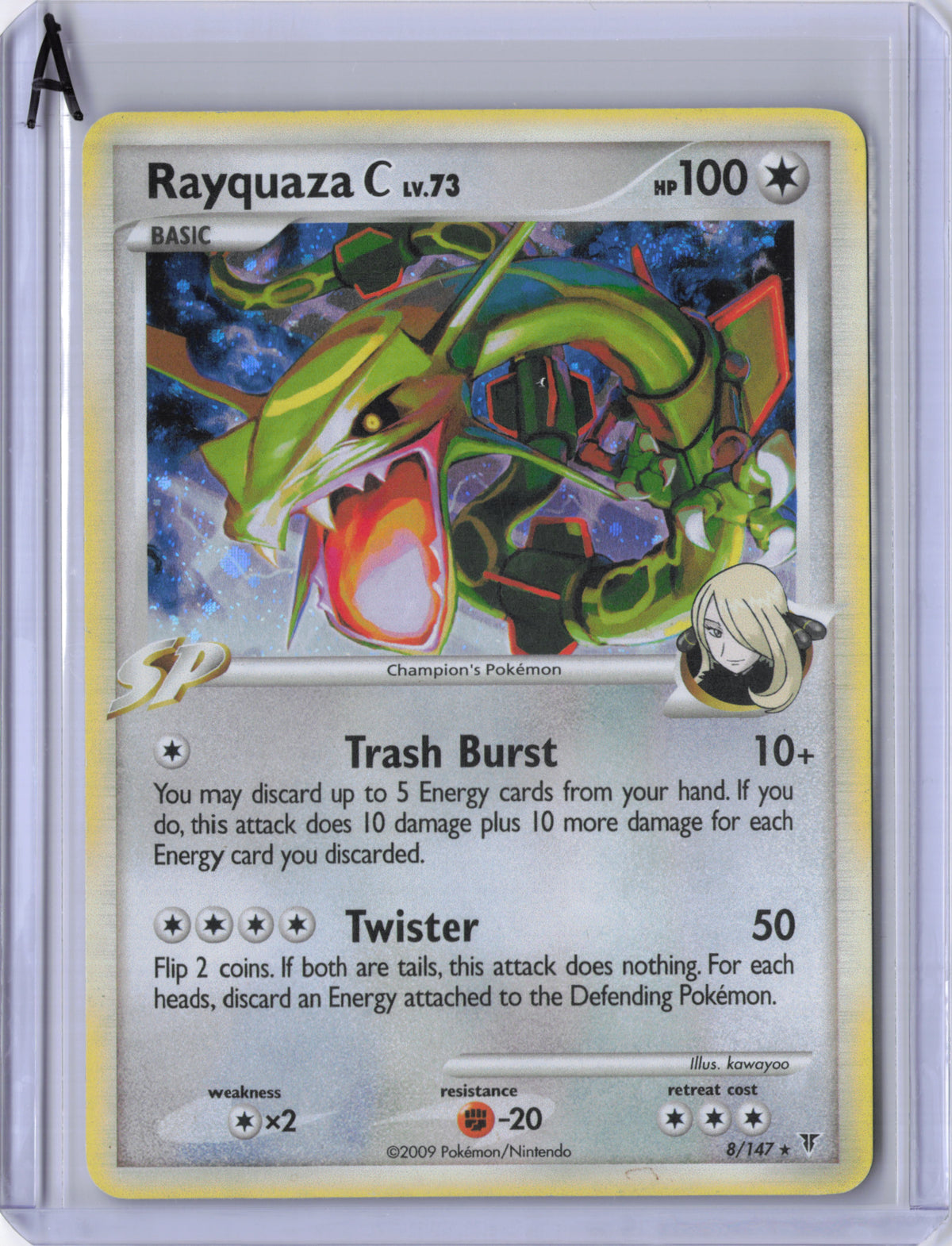 Rayquaza C - 8/147 - Supreme Victors - HP