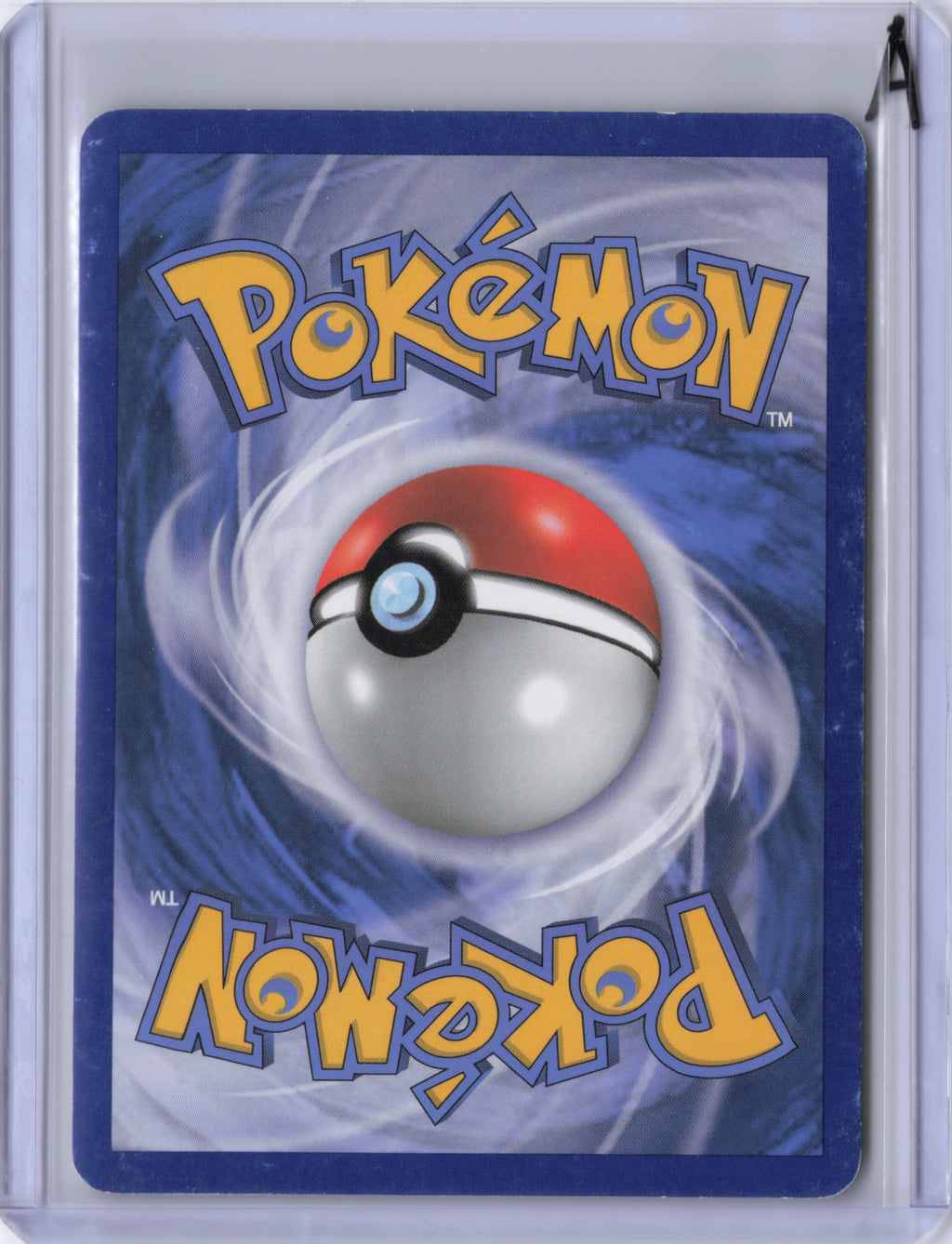 Rayquaza C - 8/147 - Supreme Victors - HP
