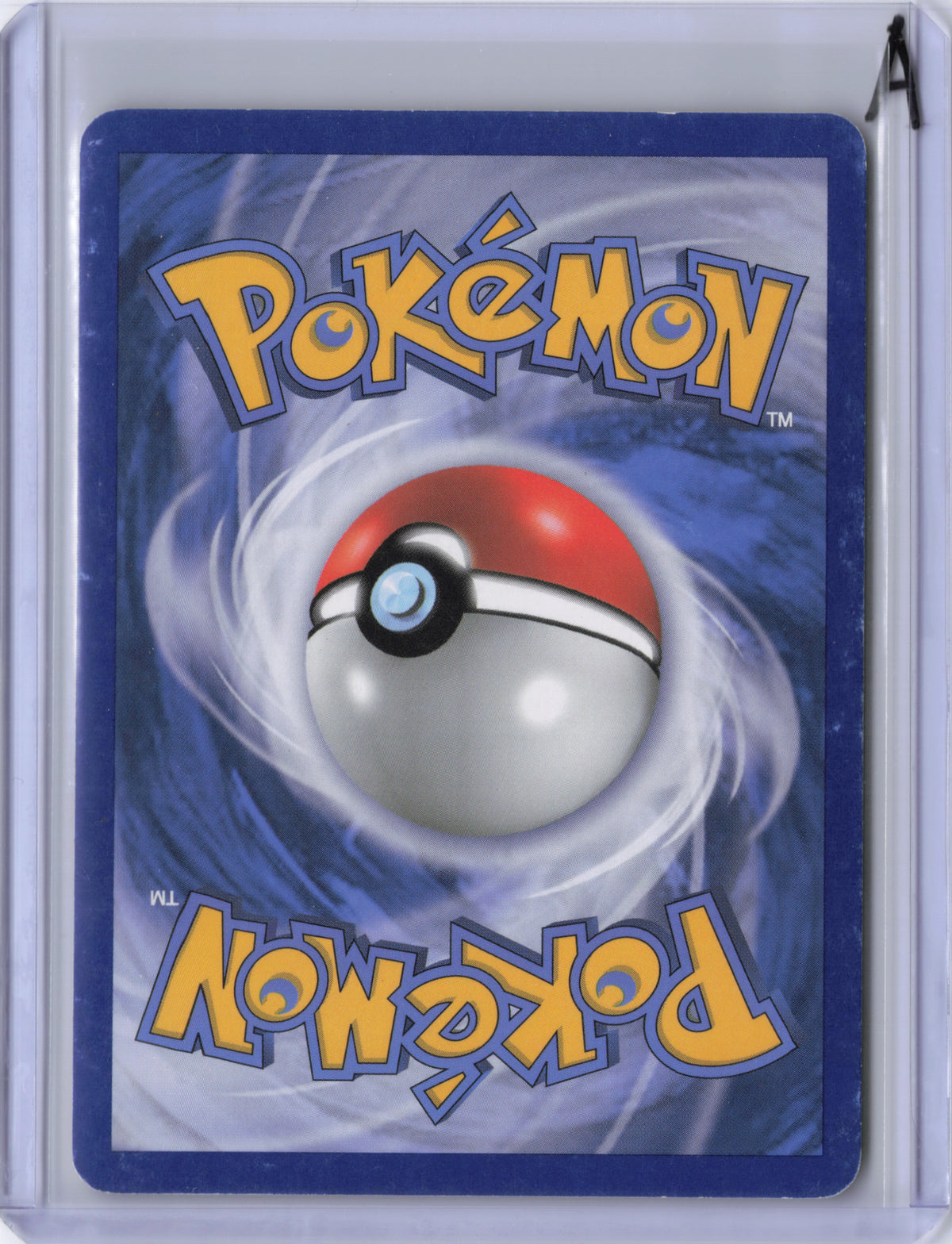Rayquaza C - 8/147 - Supreme Victors - HP