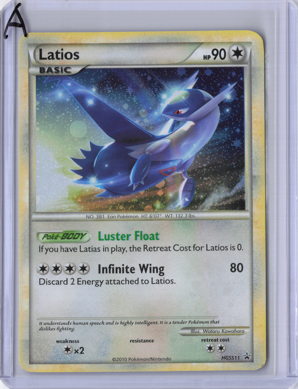 Latios - HGSS11 - HGSS Black Star Promos - MP