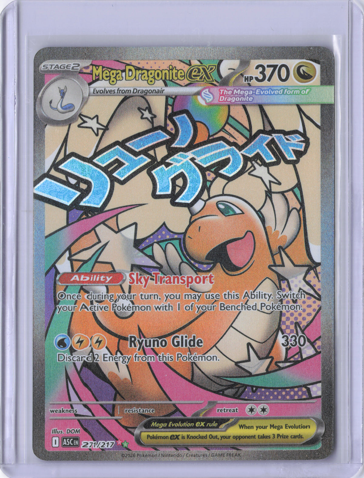 Mega Dragonite ex - 271/217 - Ascended Heroes - NM