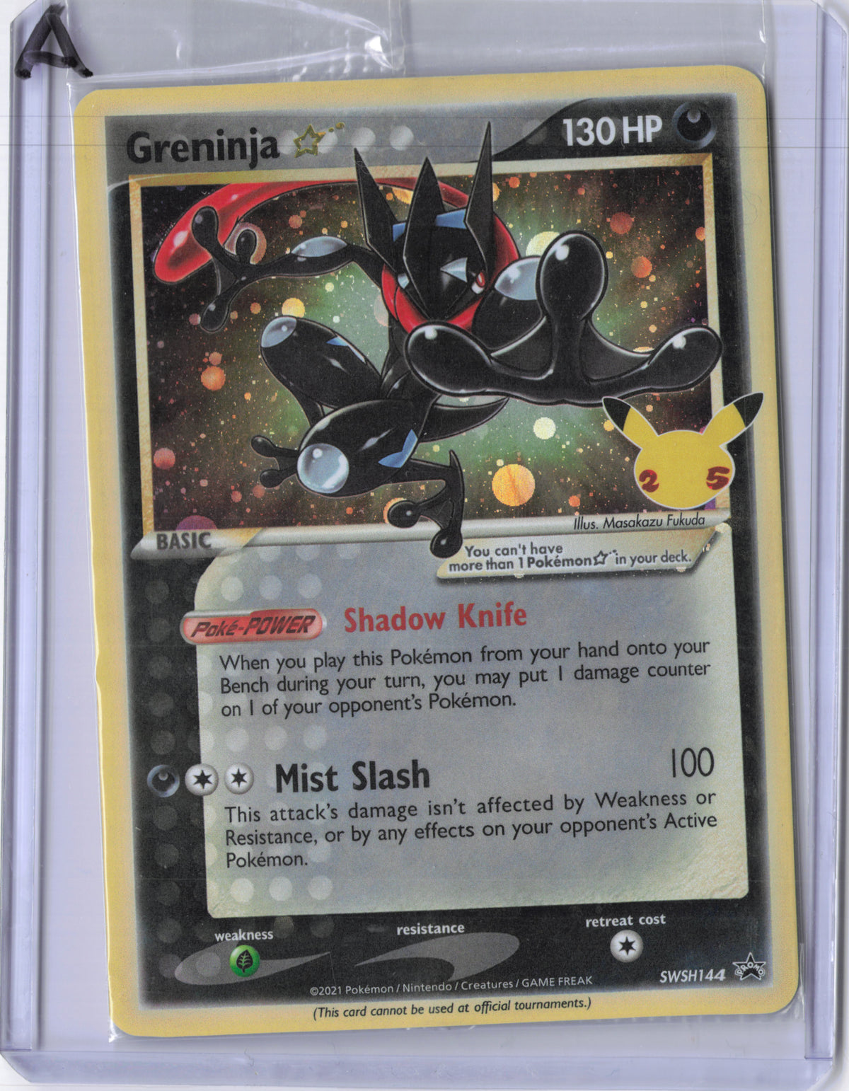 Greninja ☆ - SWSH144 - SWSH Black Star Promos