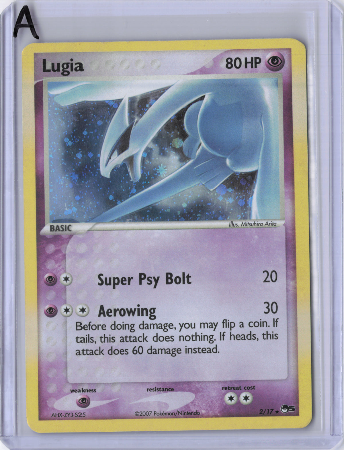 Lugia - 2/17 - POP Series 5 - MP