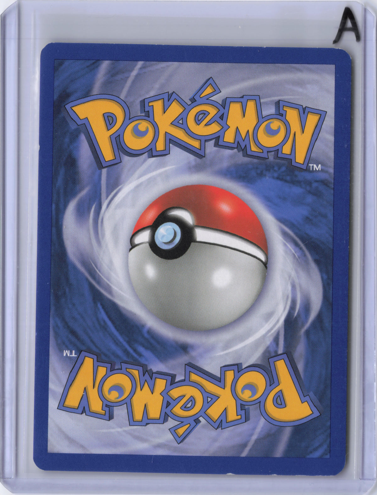 Lugia - 2/17 - POP Series 5 - MP